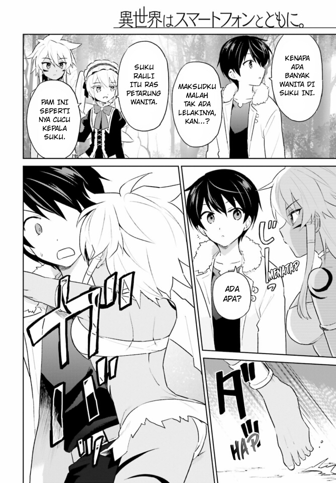 ページ 21