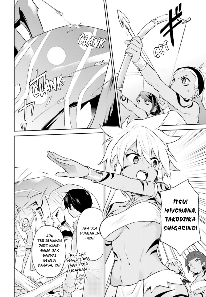 ページ 7