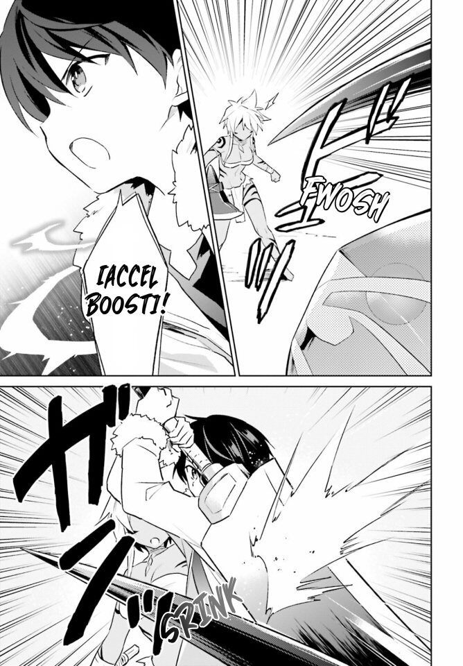 ページ 8