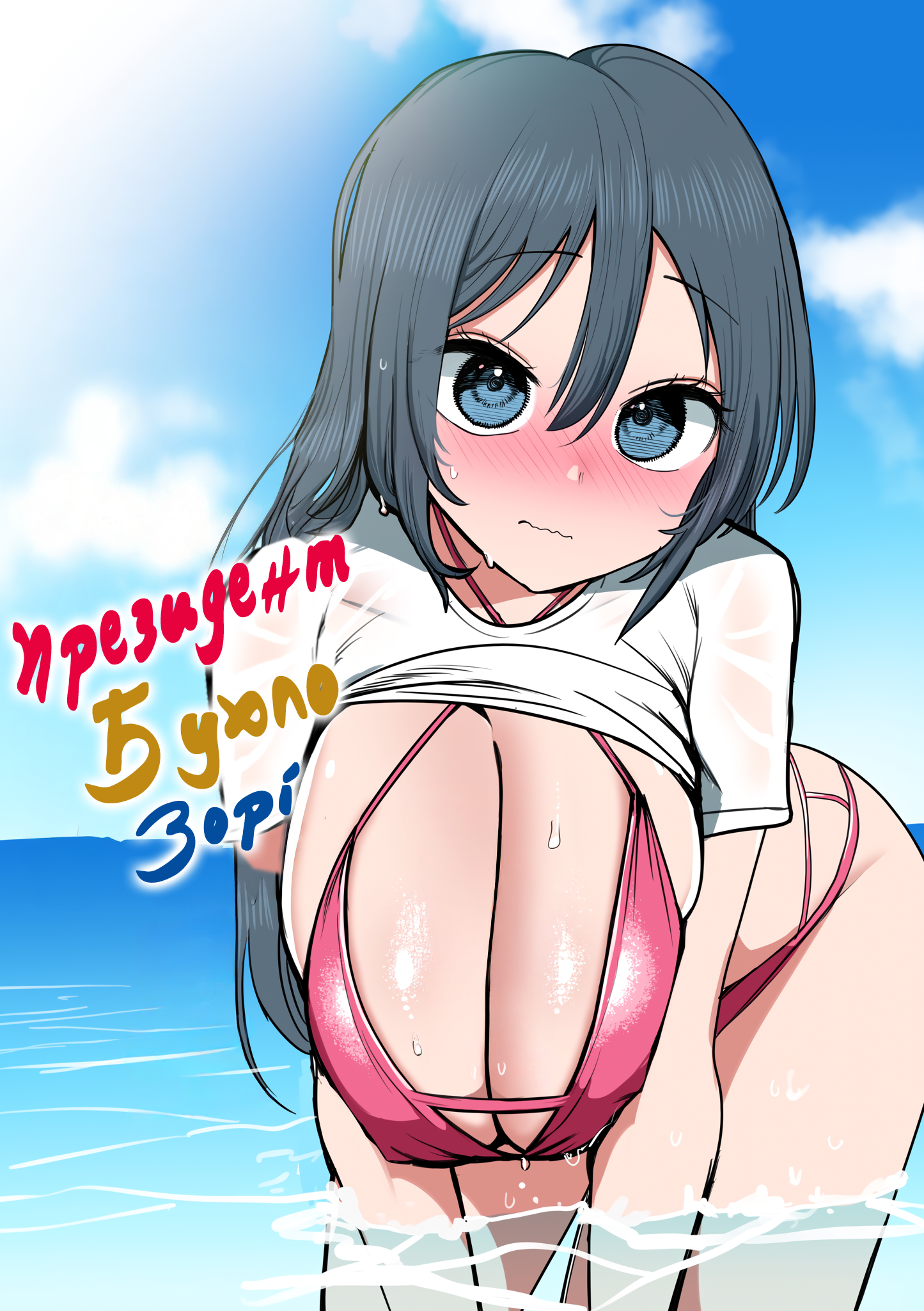 ページ 21
