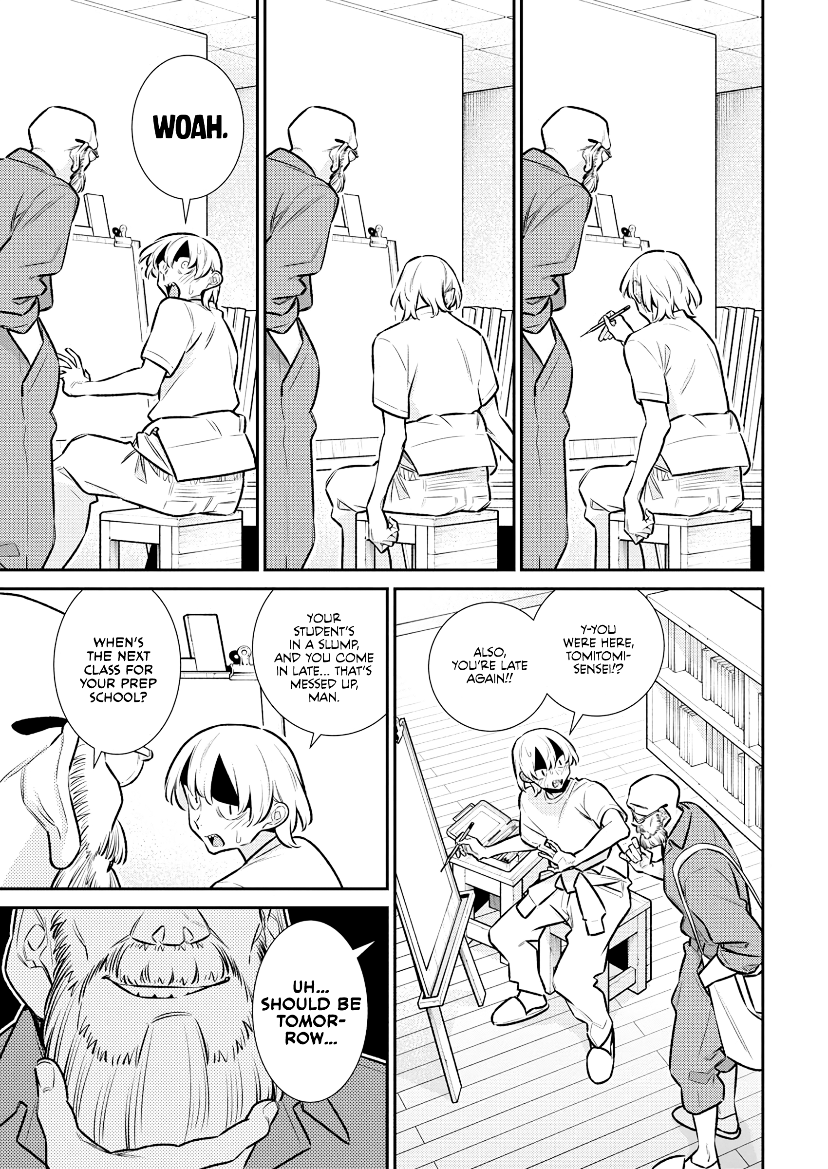 ページ 15