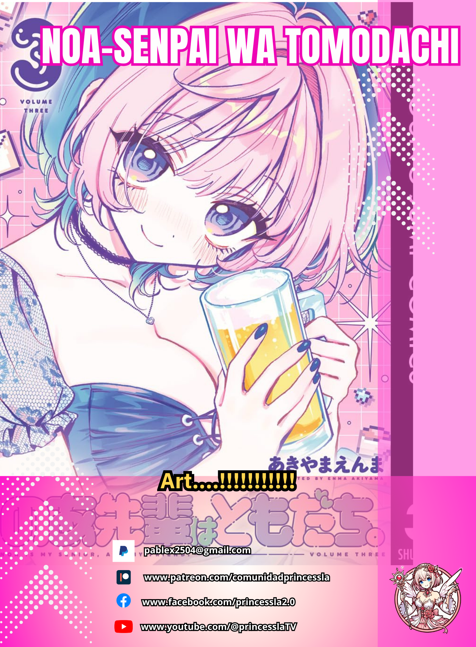 ページ 1
