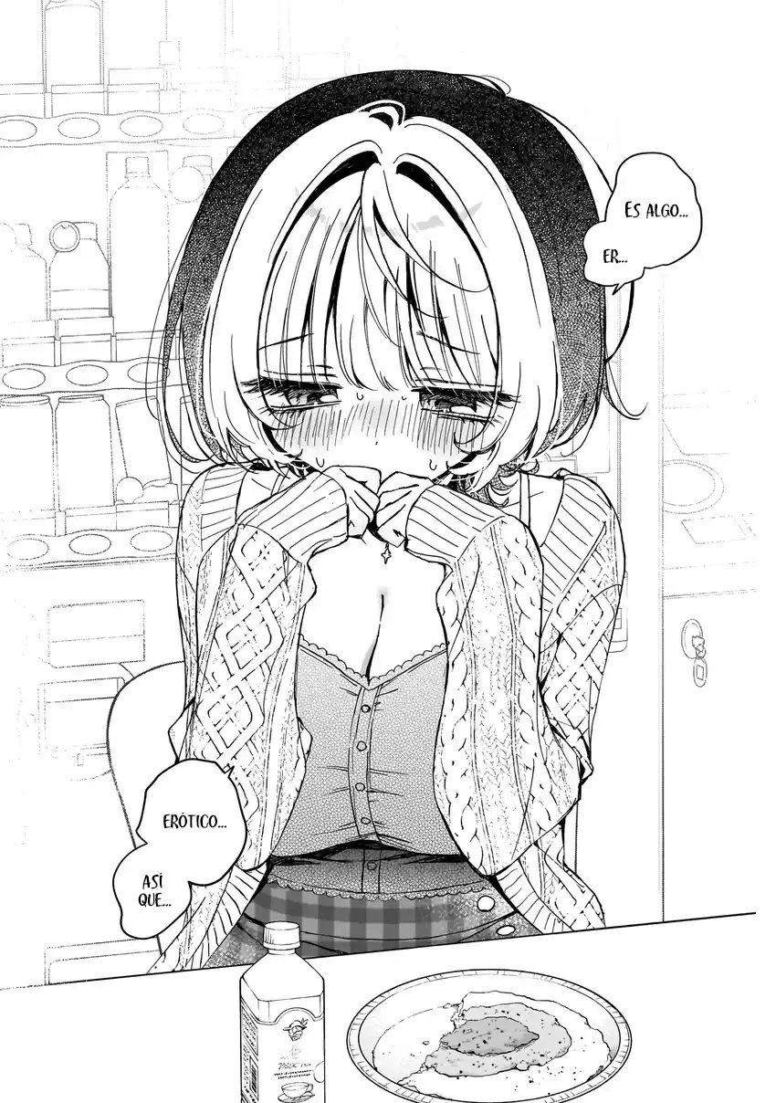 ページ 15