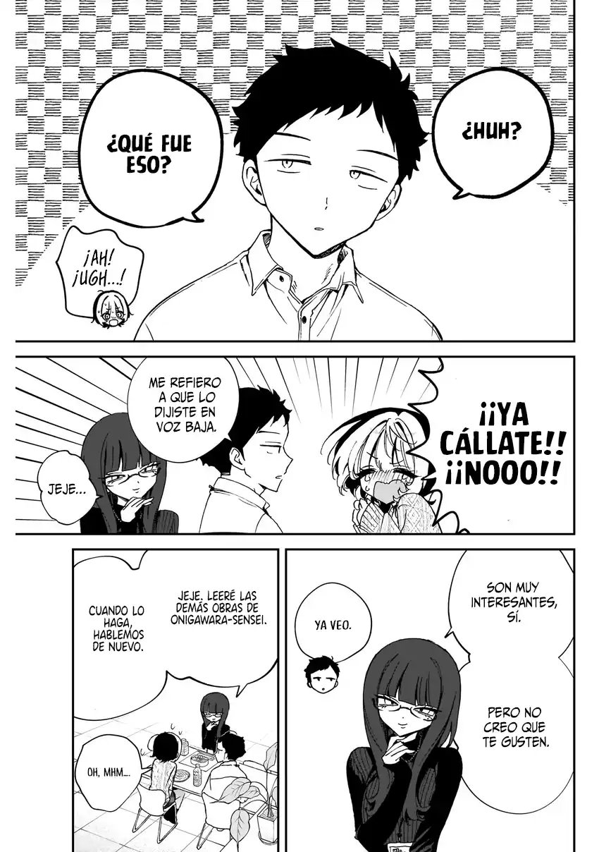 ページ 16