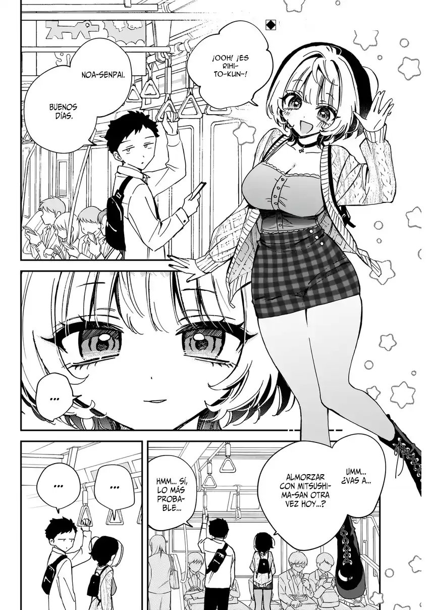 ページ 3