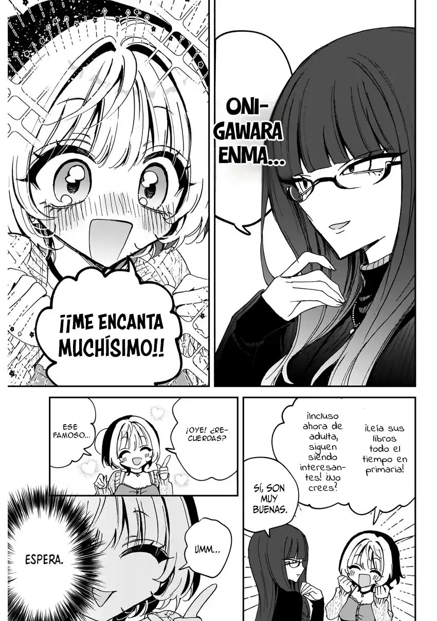 ページ 10