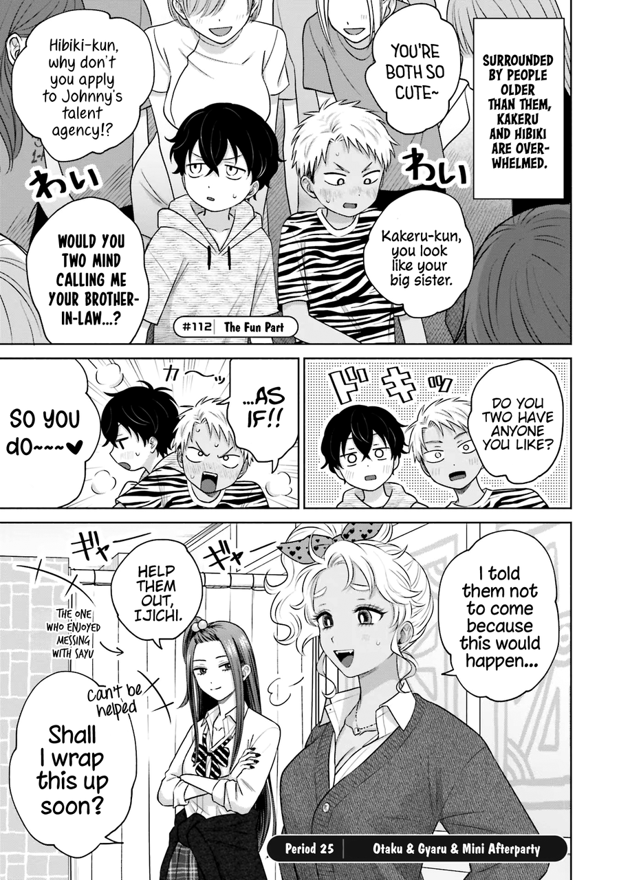 ページ 2