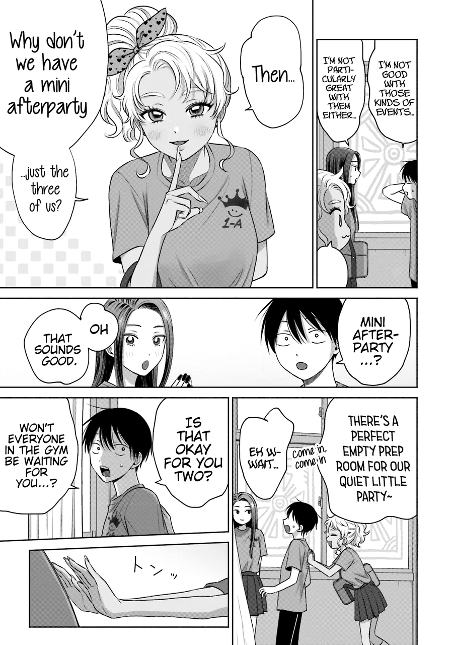 ページ 12