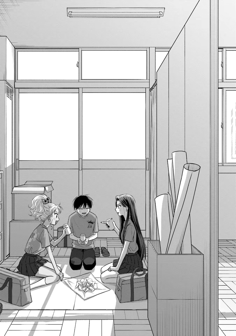 ページ 16