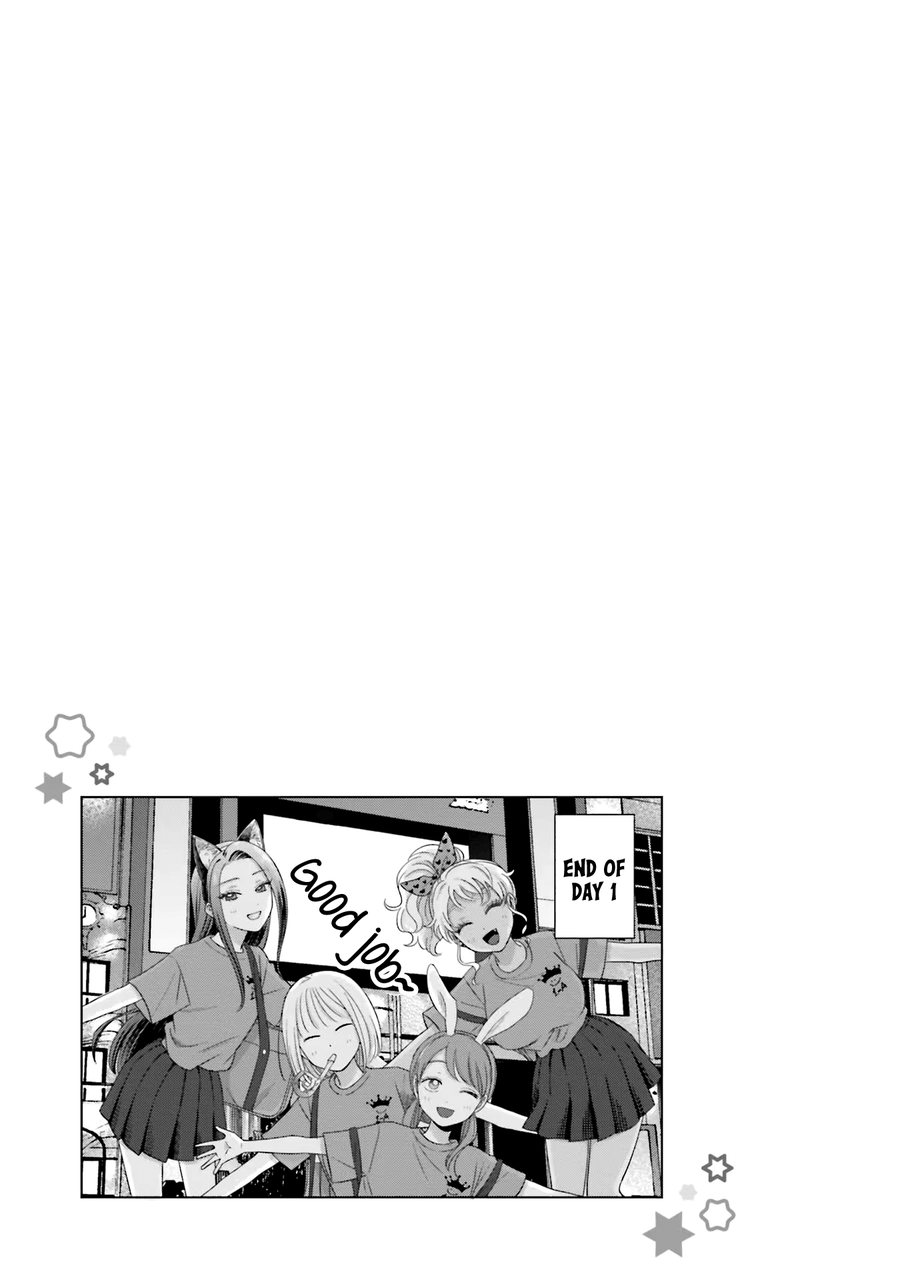 ページ 19