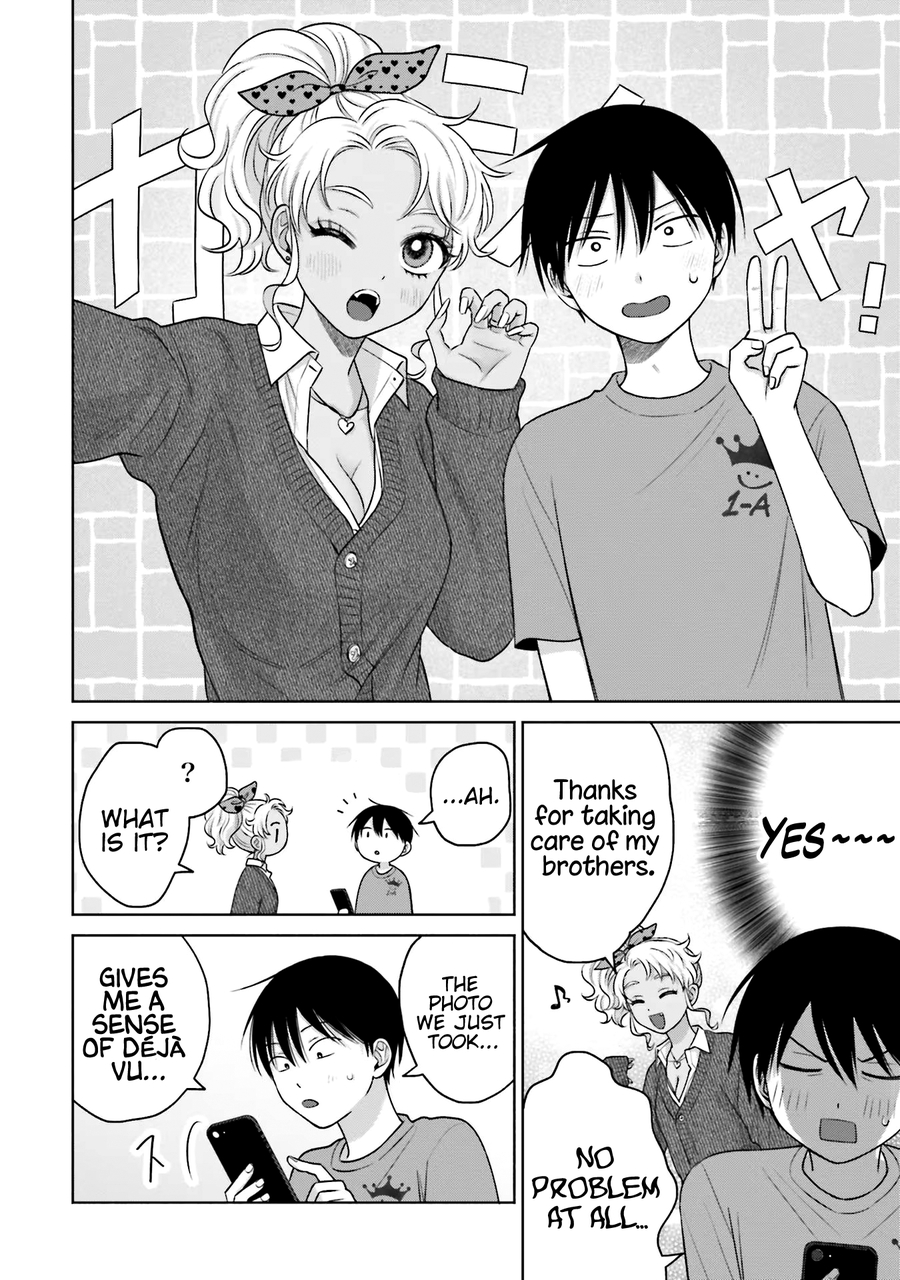 ページ 7