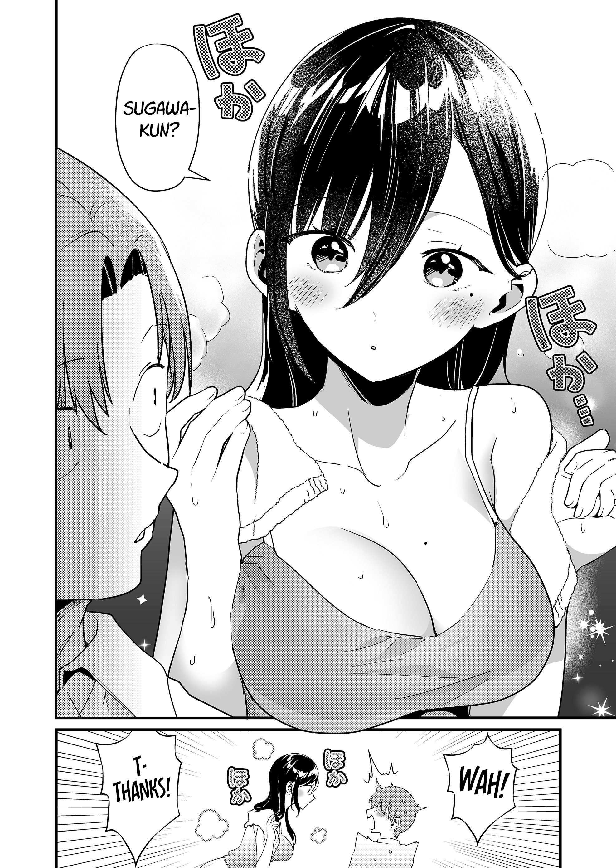 ページ 11