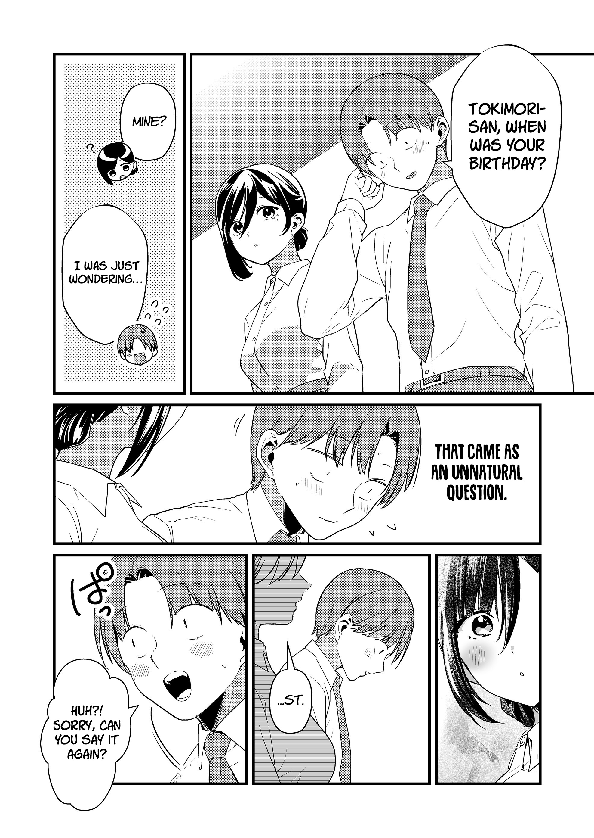 ページ 5