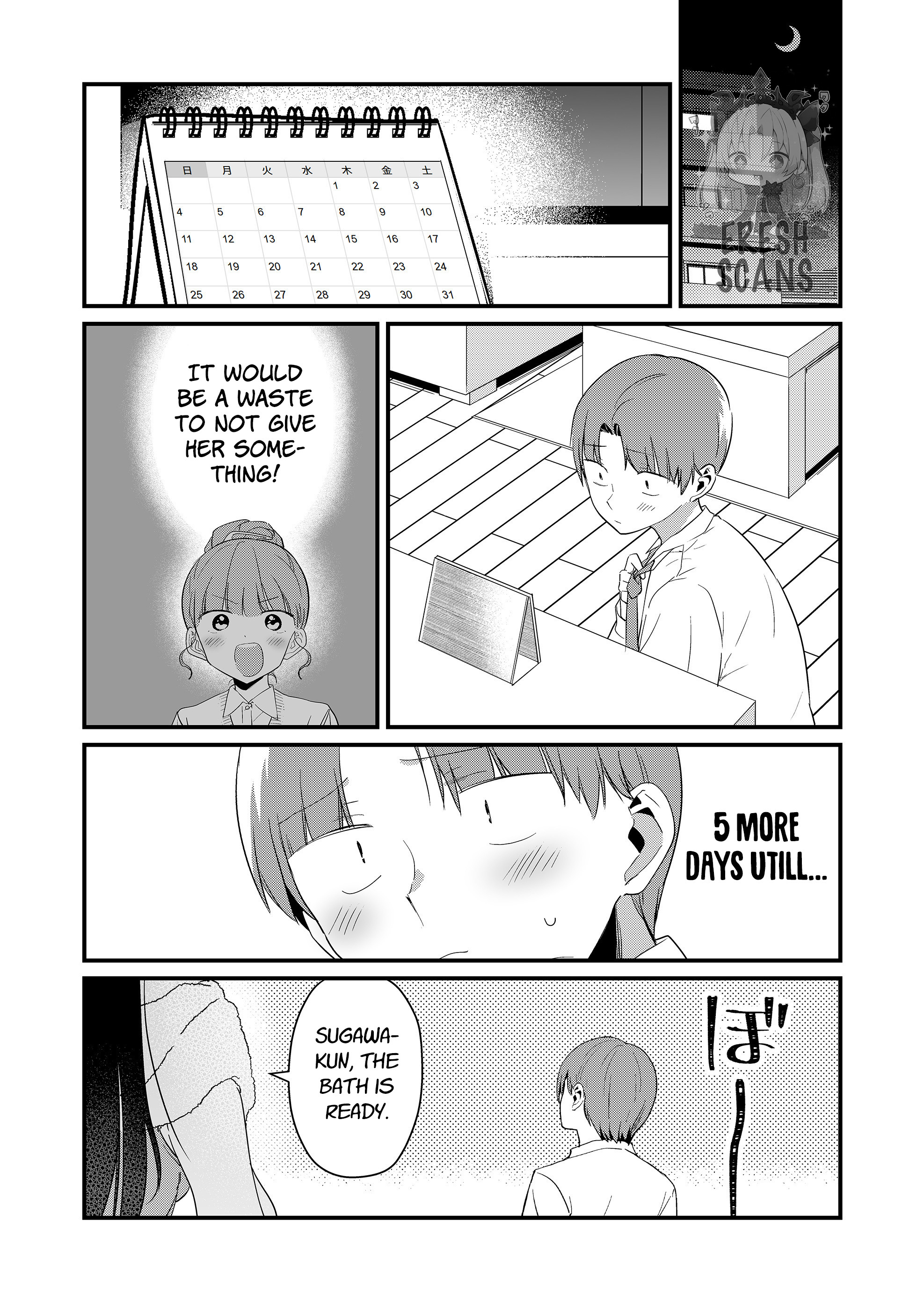ページ 10