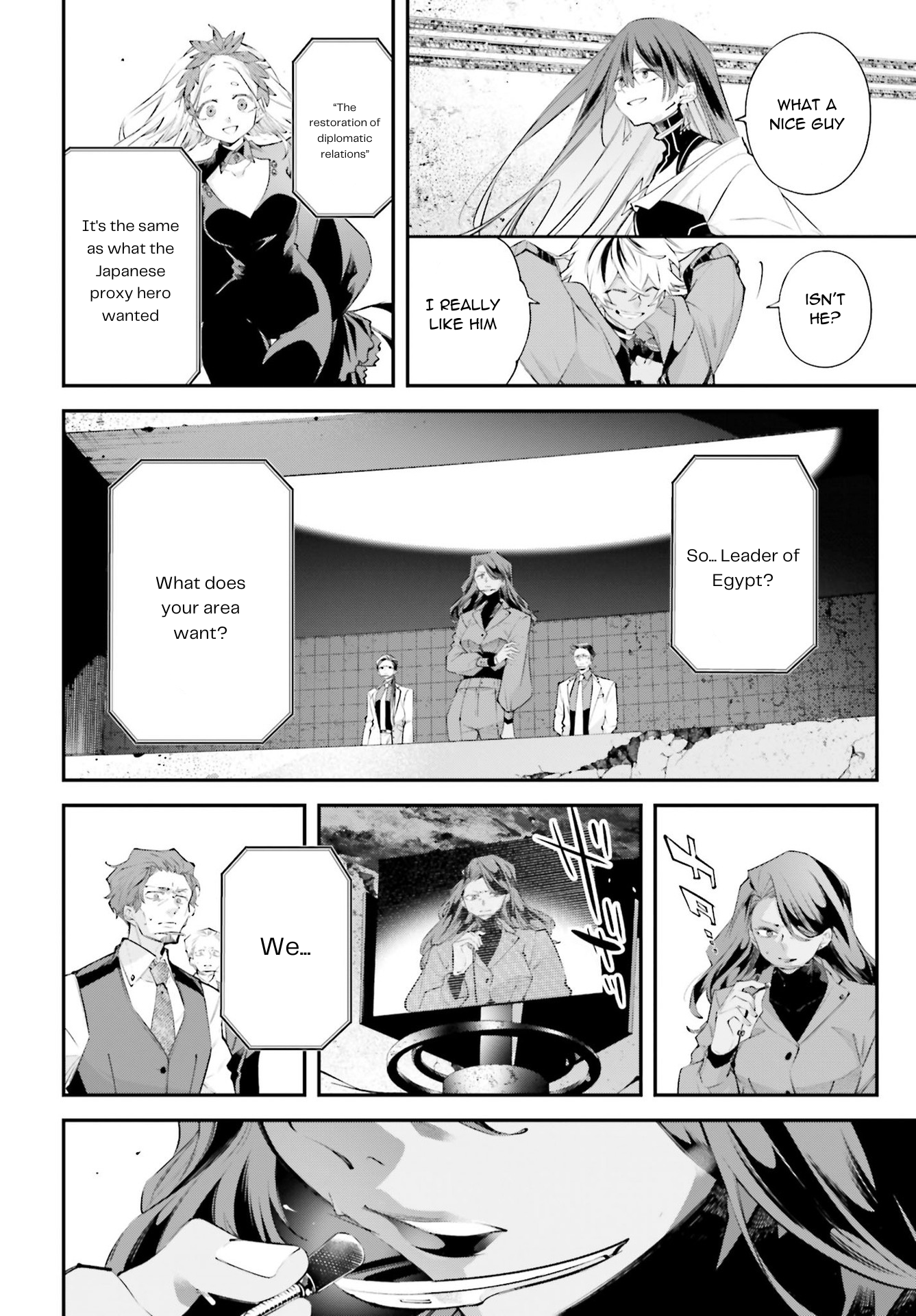 ページ 21