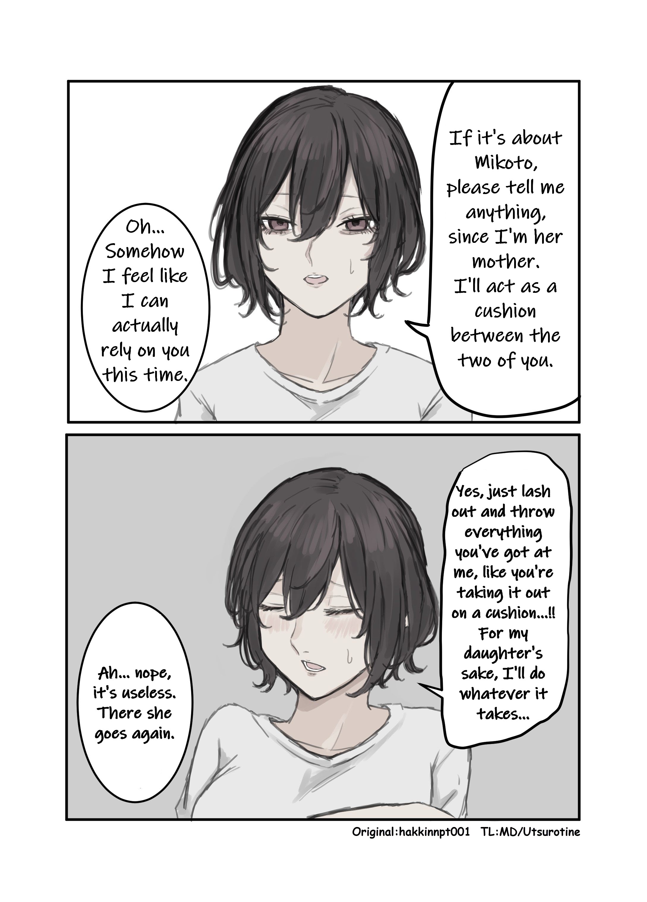 ページ 1