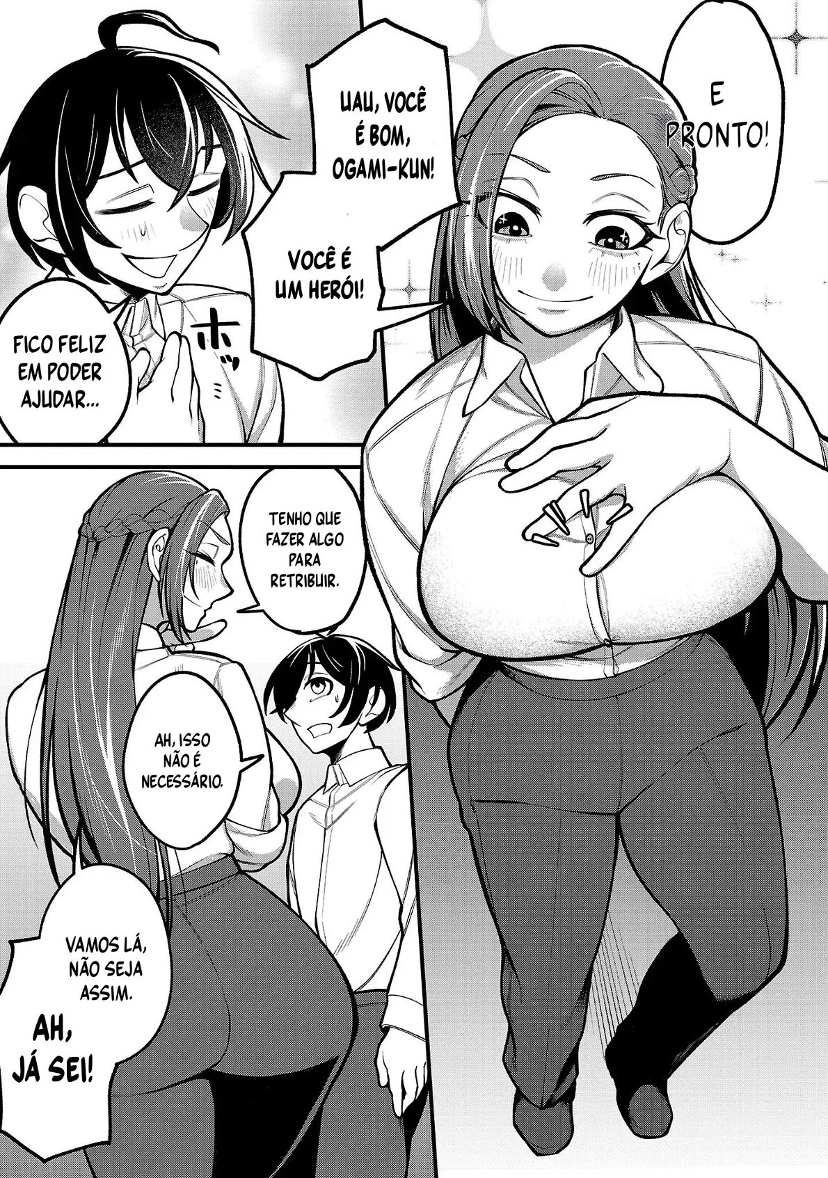 ページ 20