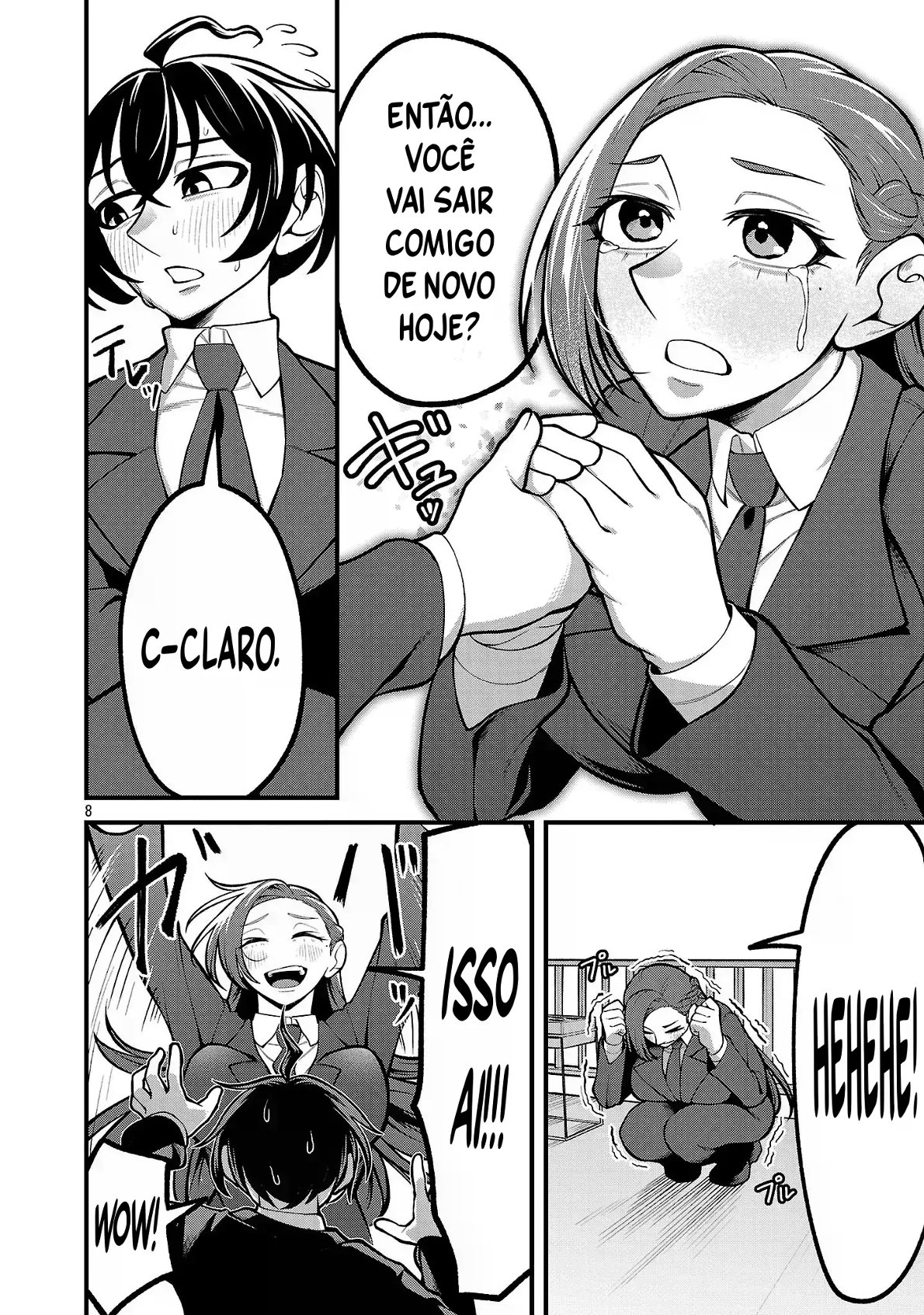 ページ 9