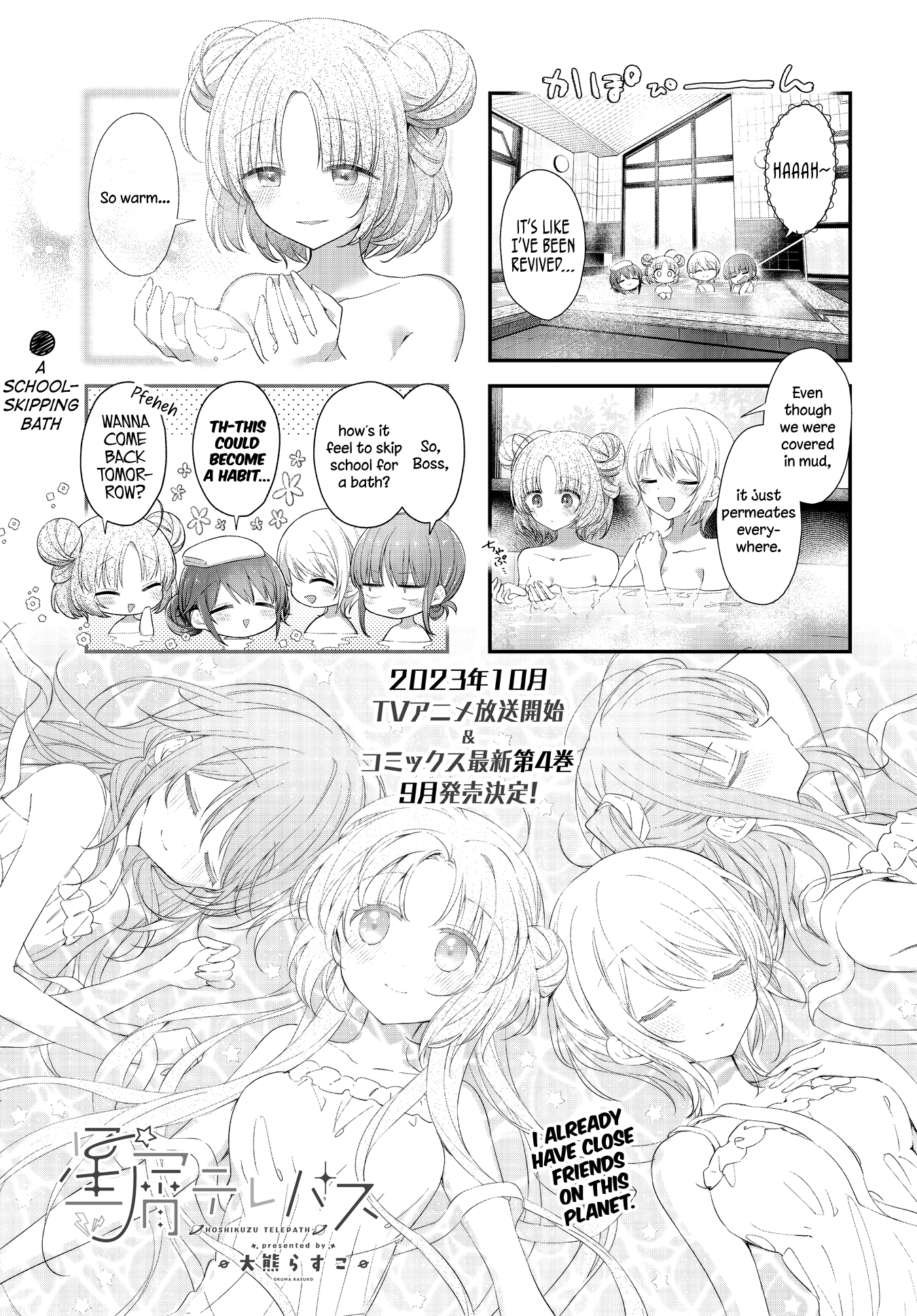 ページ 1
