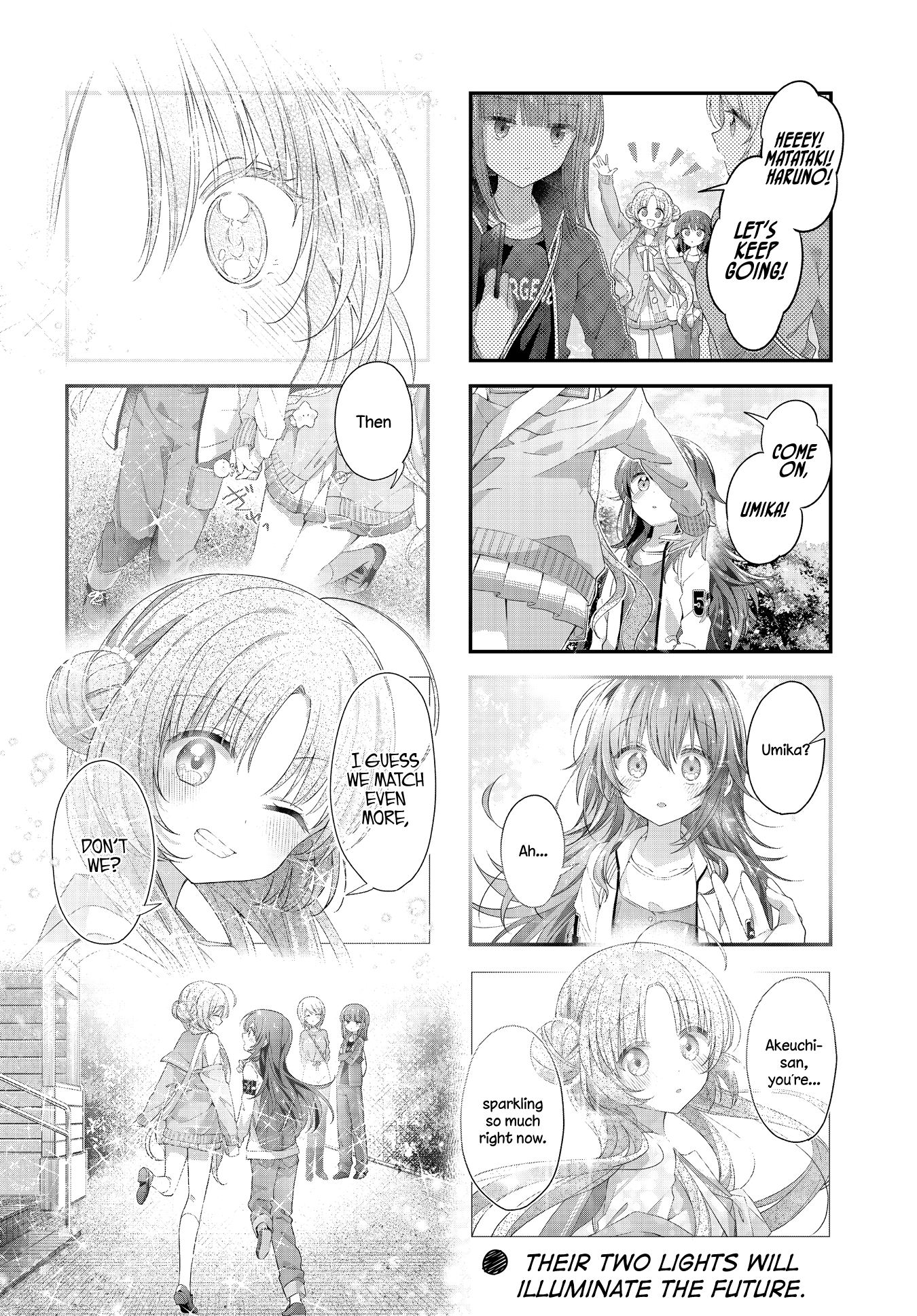 ページ 12