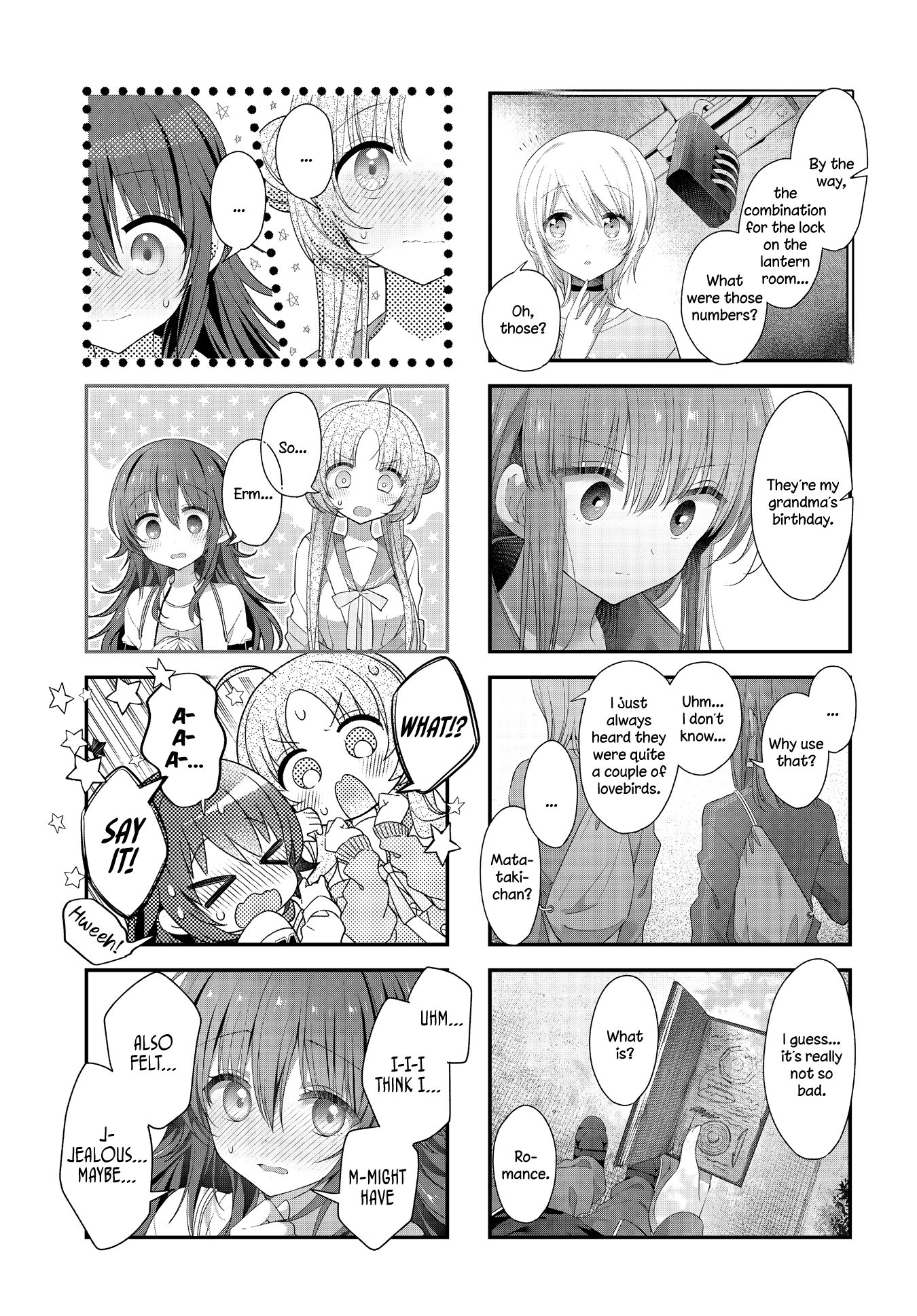 ページ 9