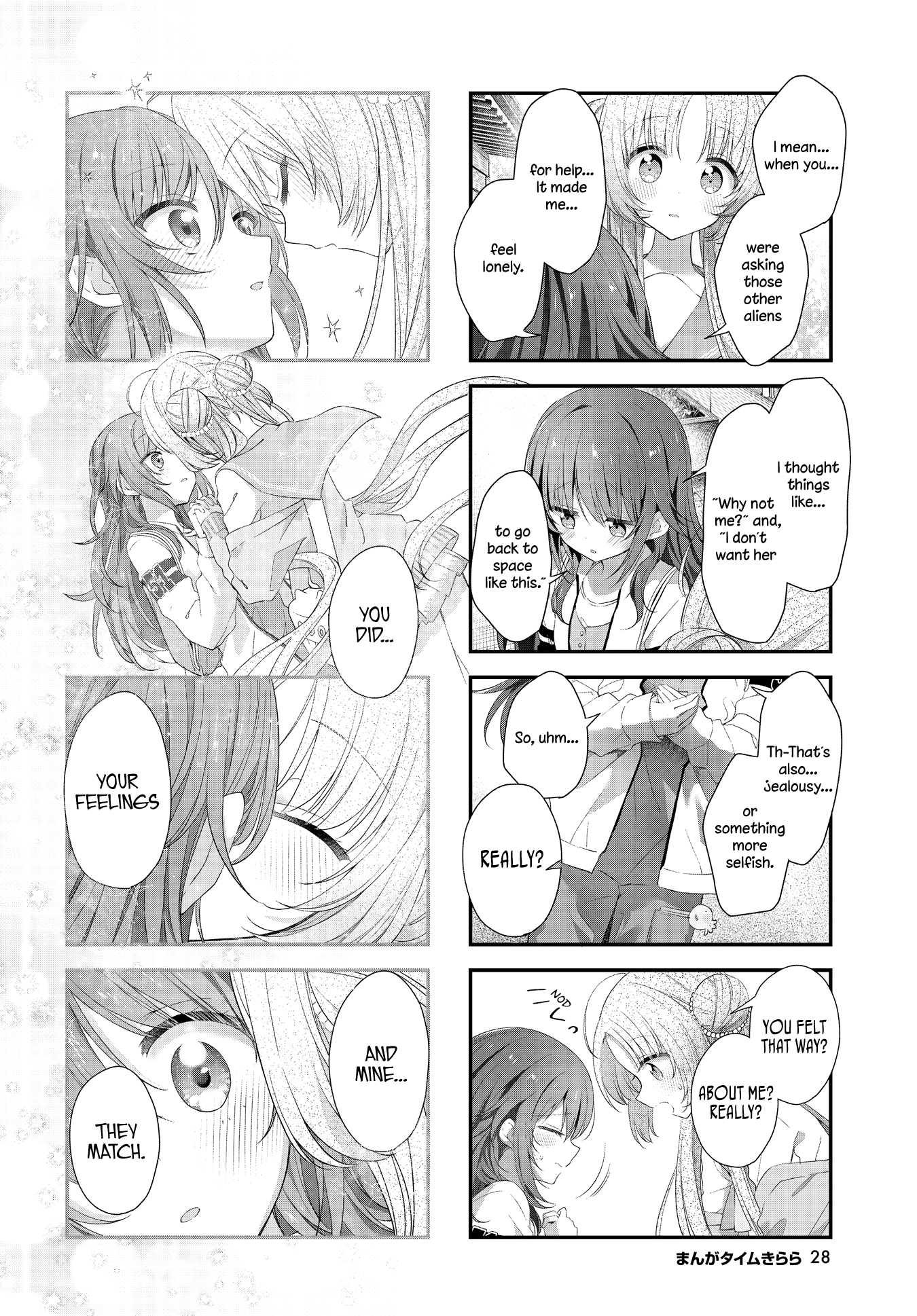 ページ 10