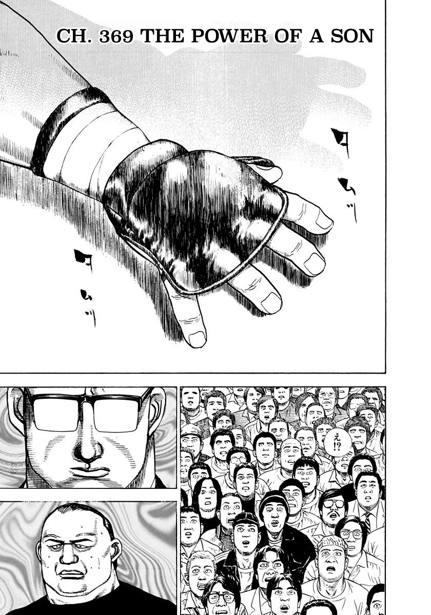 ページ 1