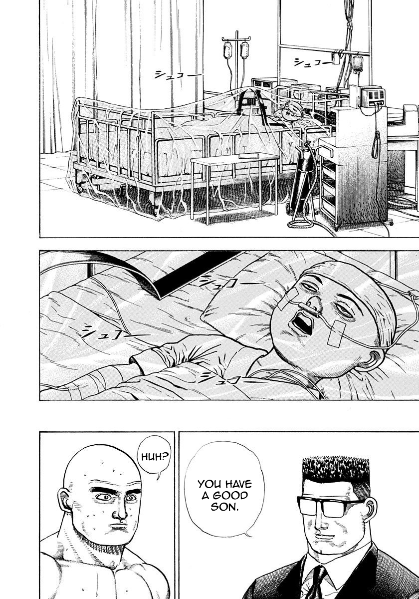 ページ 13