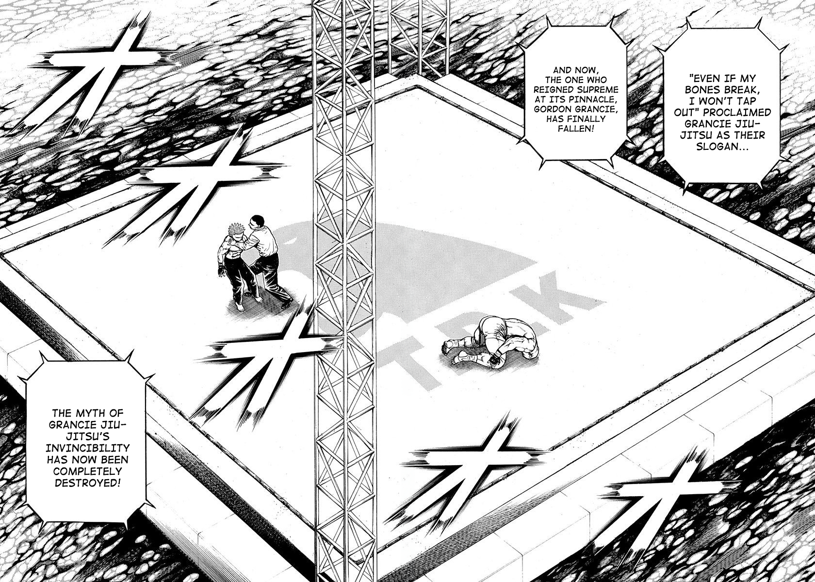 ページ 4