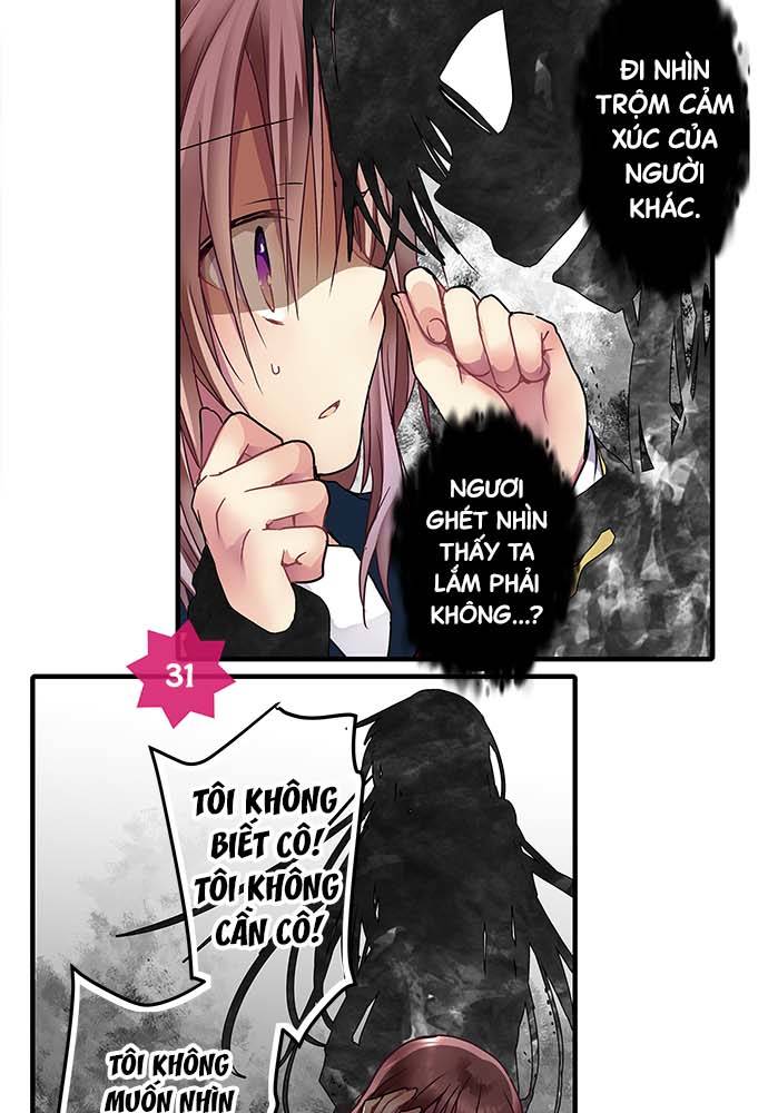 ページ 11