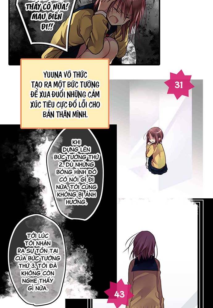 ページ 12