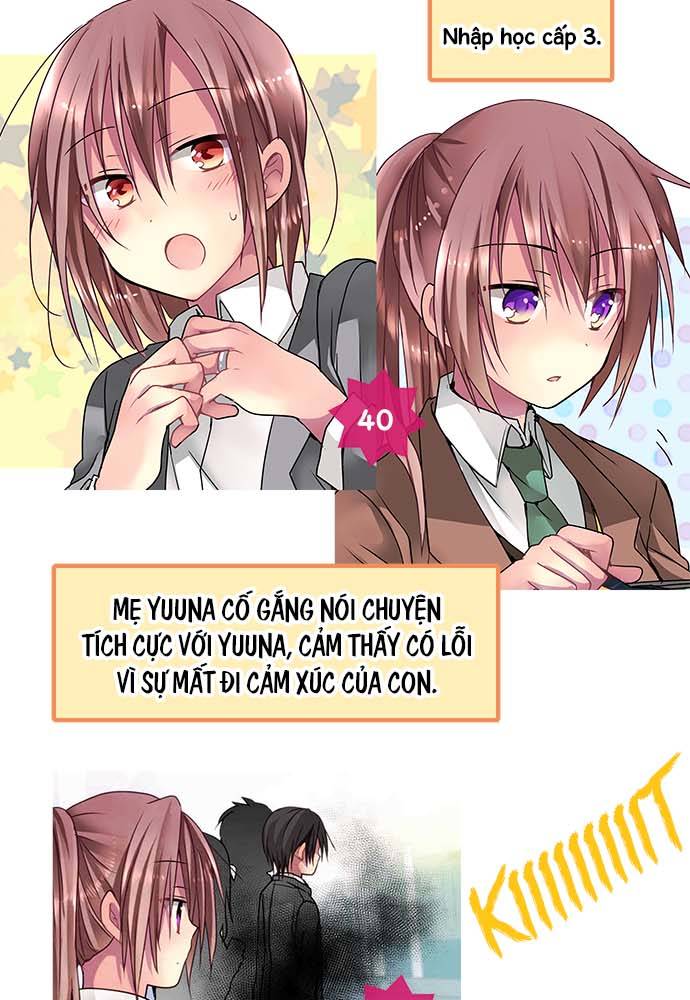 ページ 15