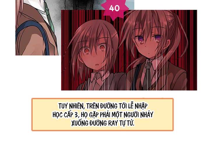 ページ 16