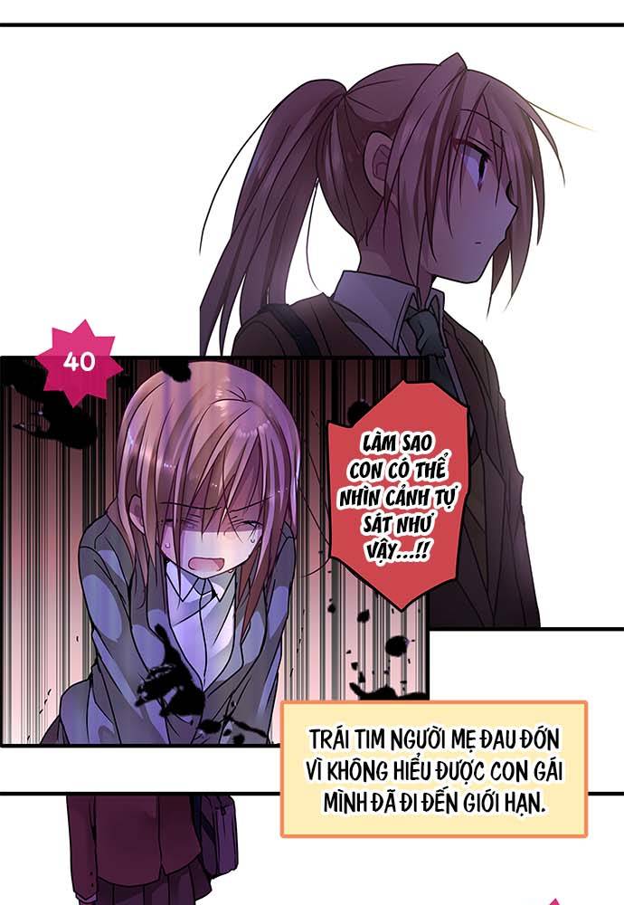 ページ 17