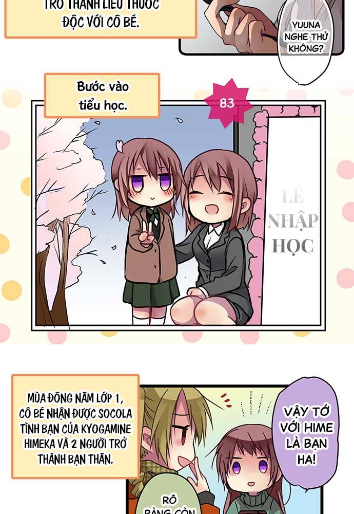ページ 3