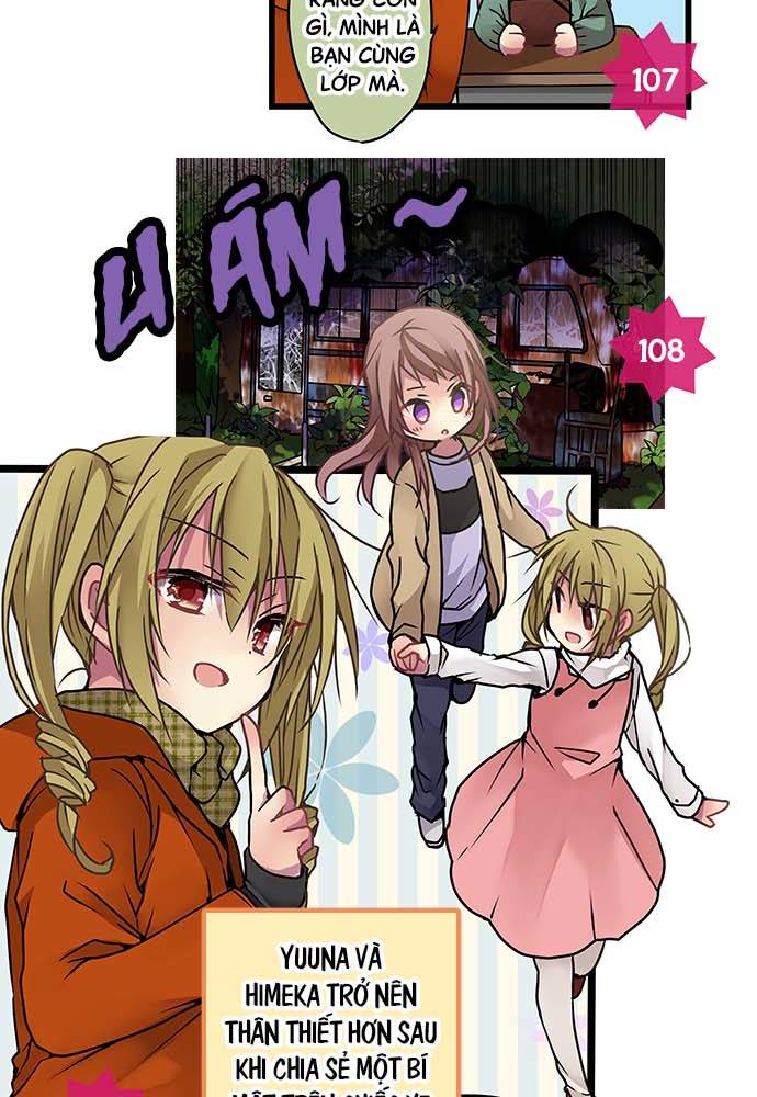 ページ 4