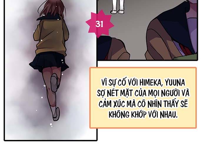 ページ 8