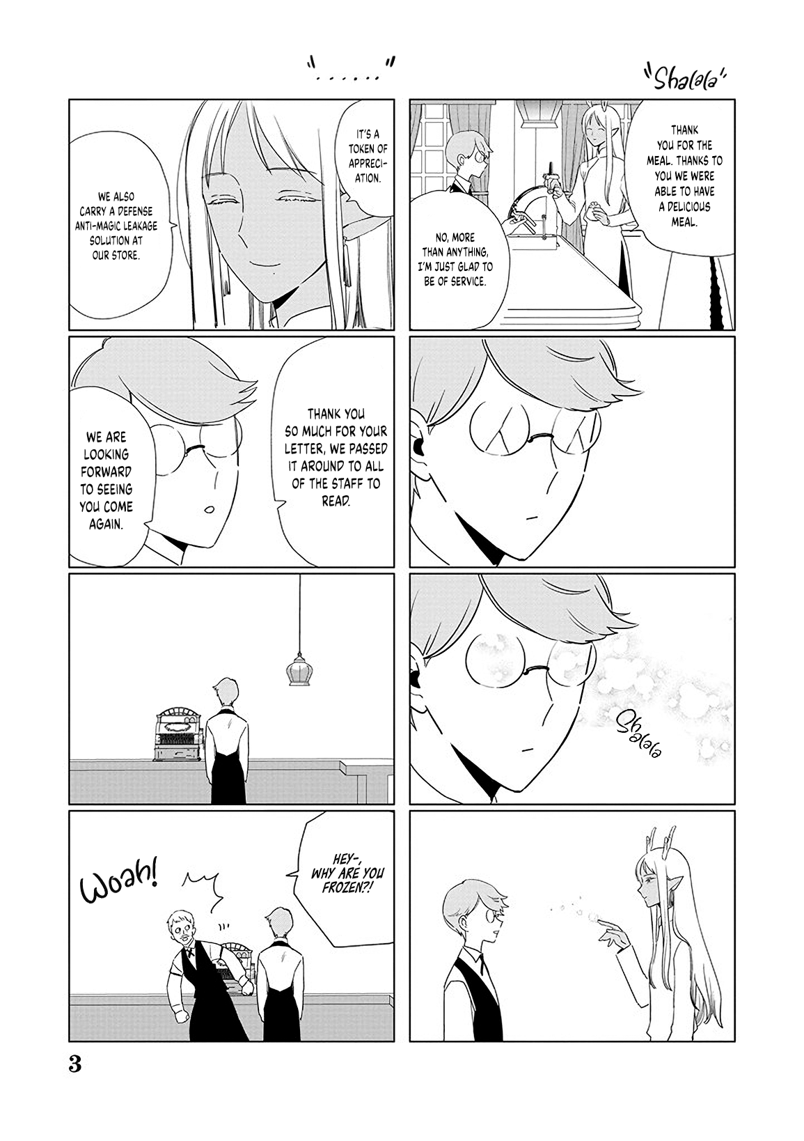 ページ 4