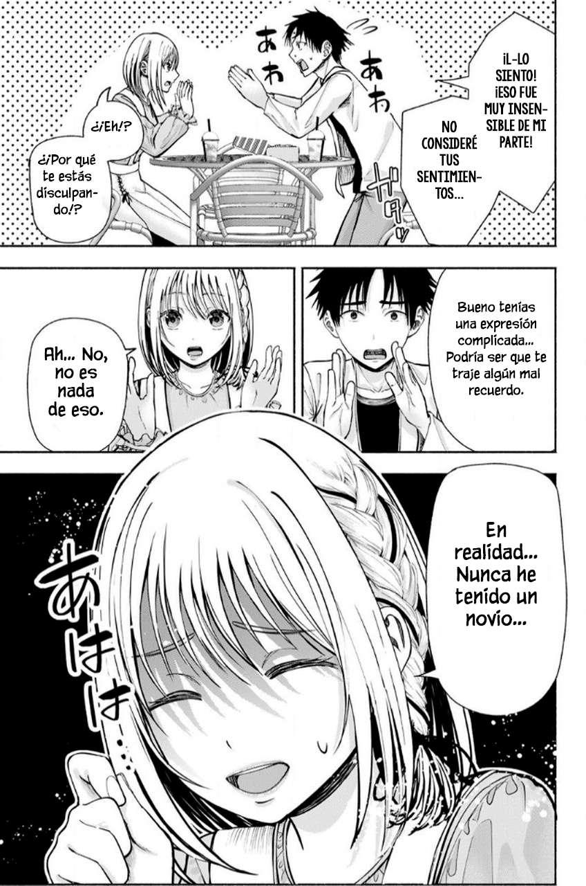 ページ 12