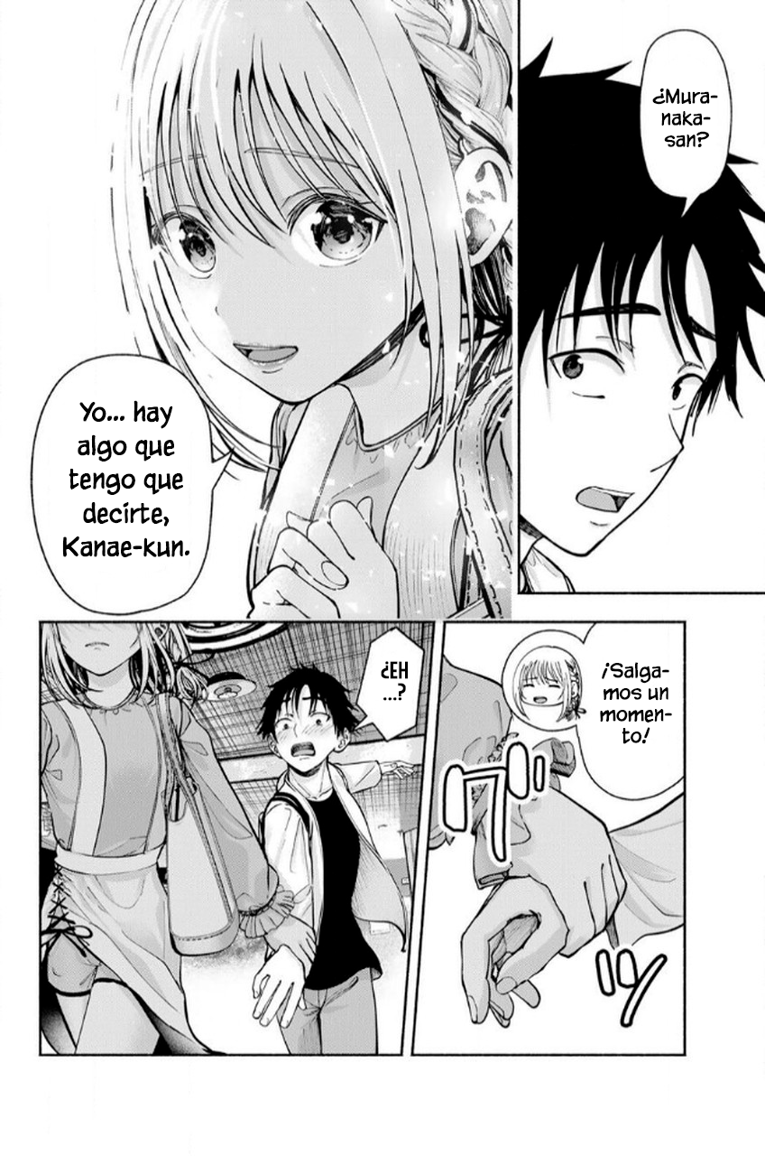 ページ 23