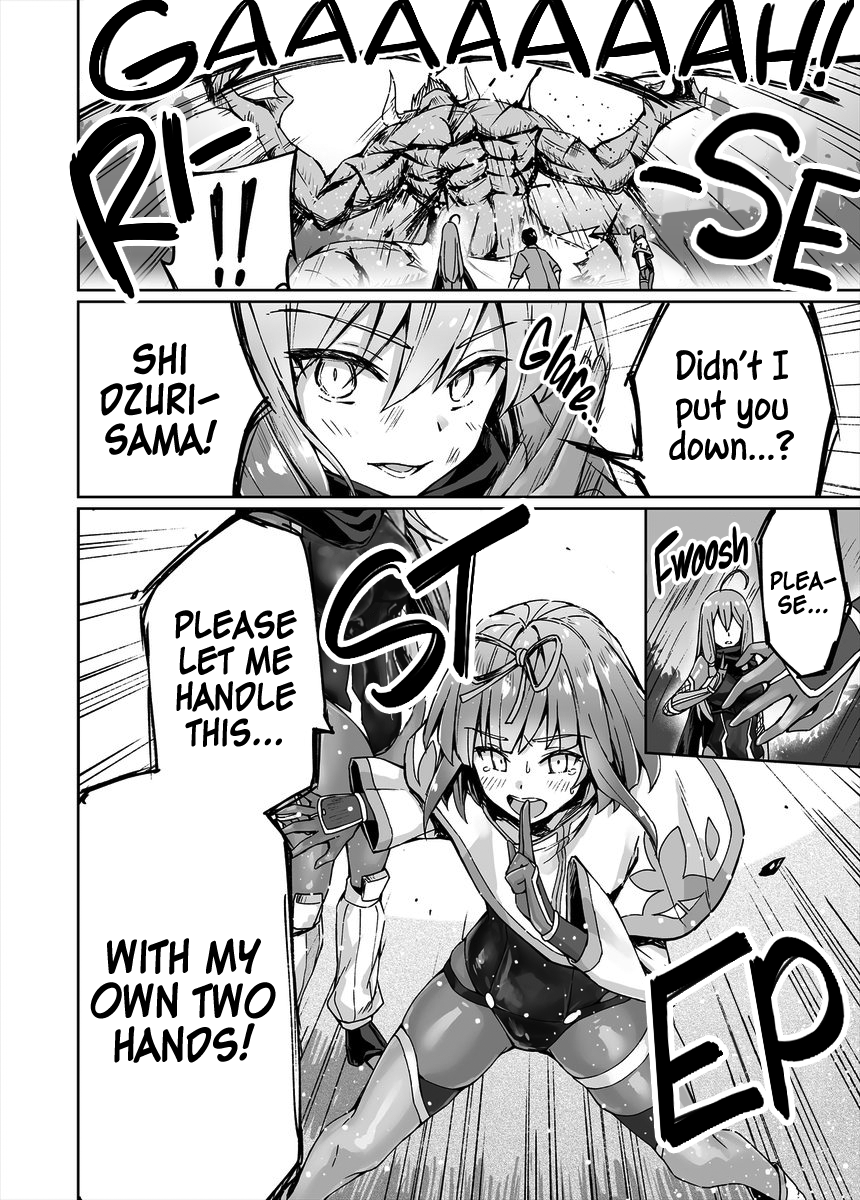 ページ 4