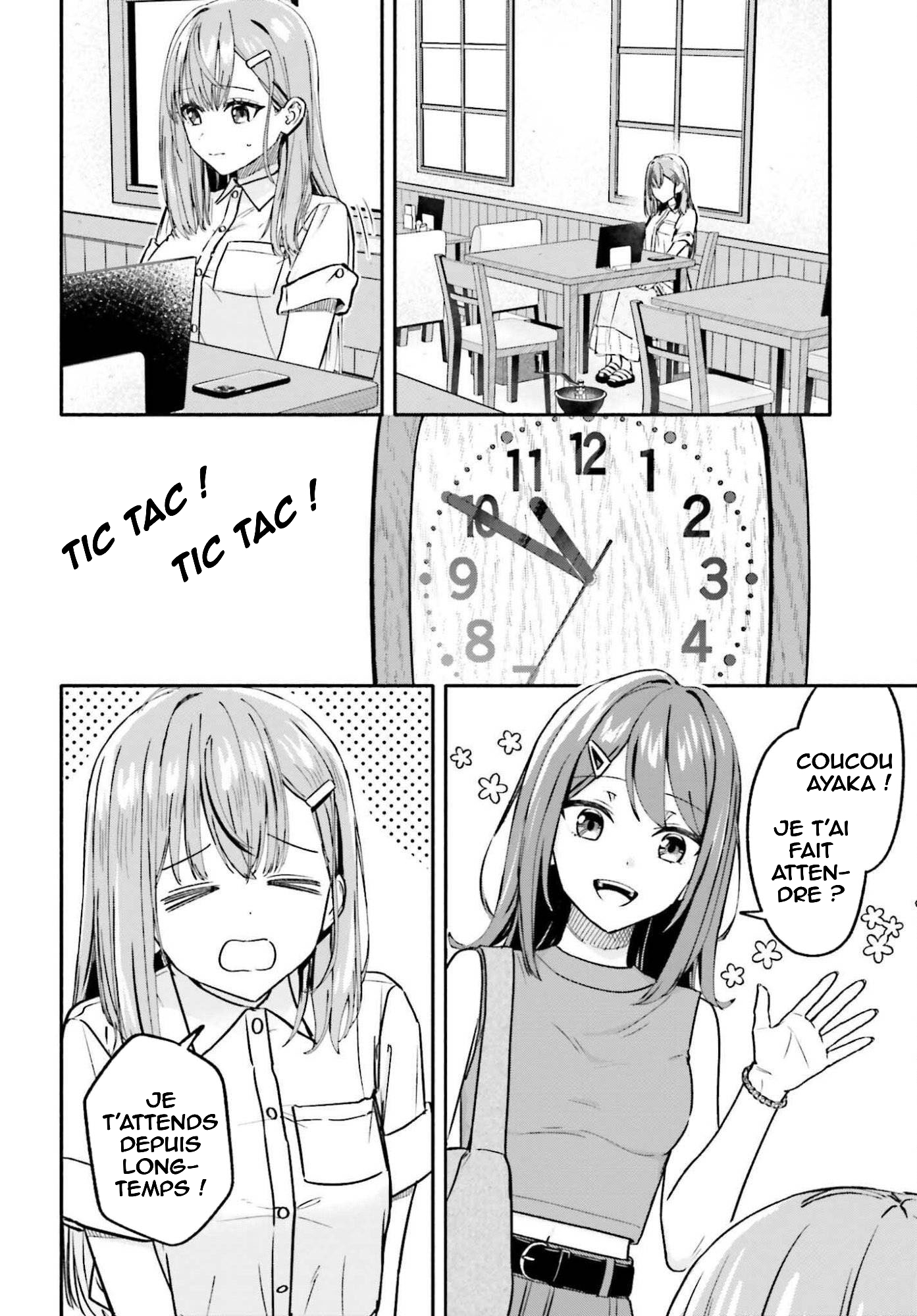 ページ 2