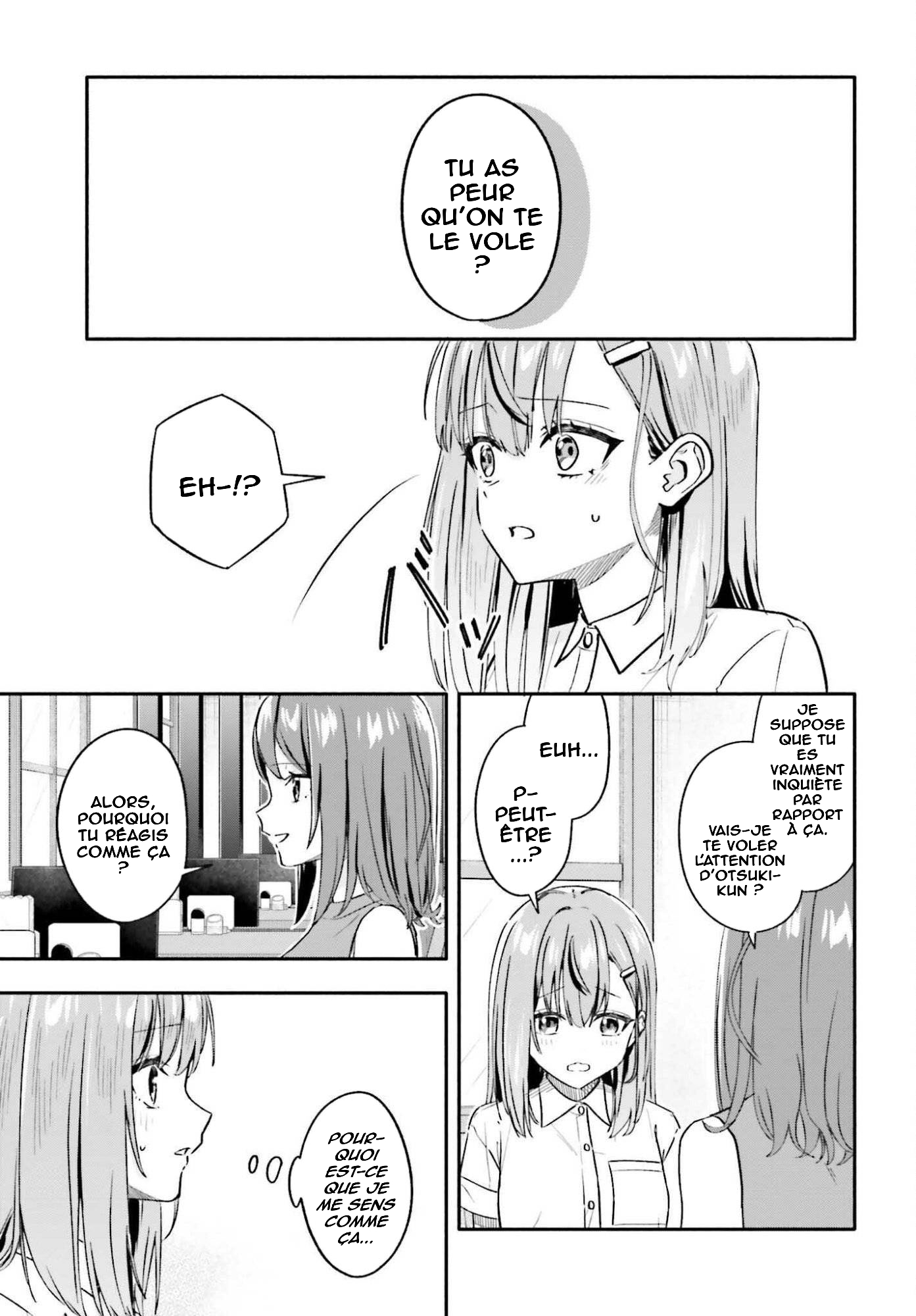 ページ 11