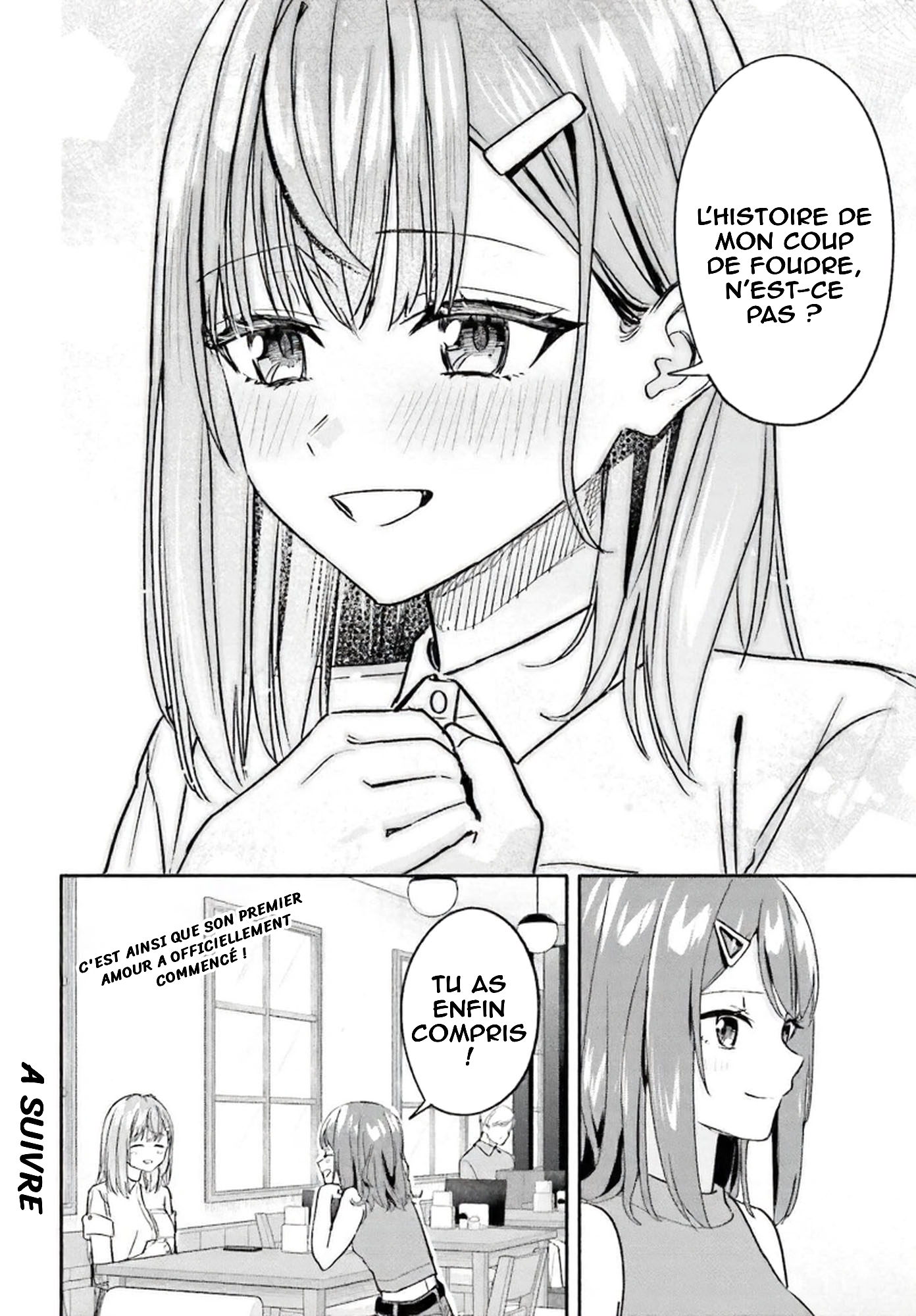ページ 21