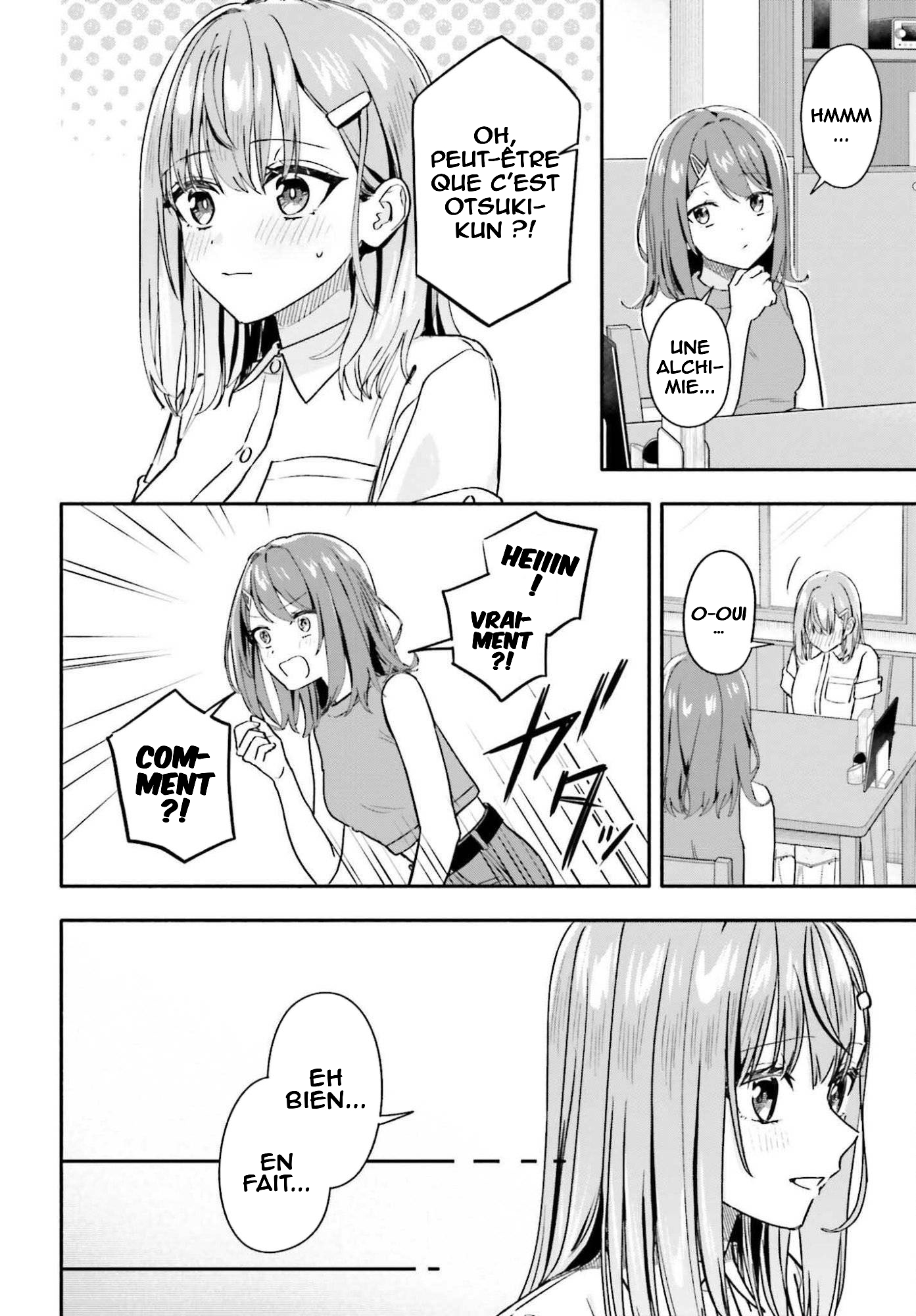 ページ 4