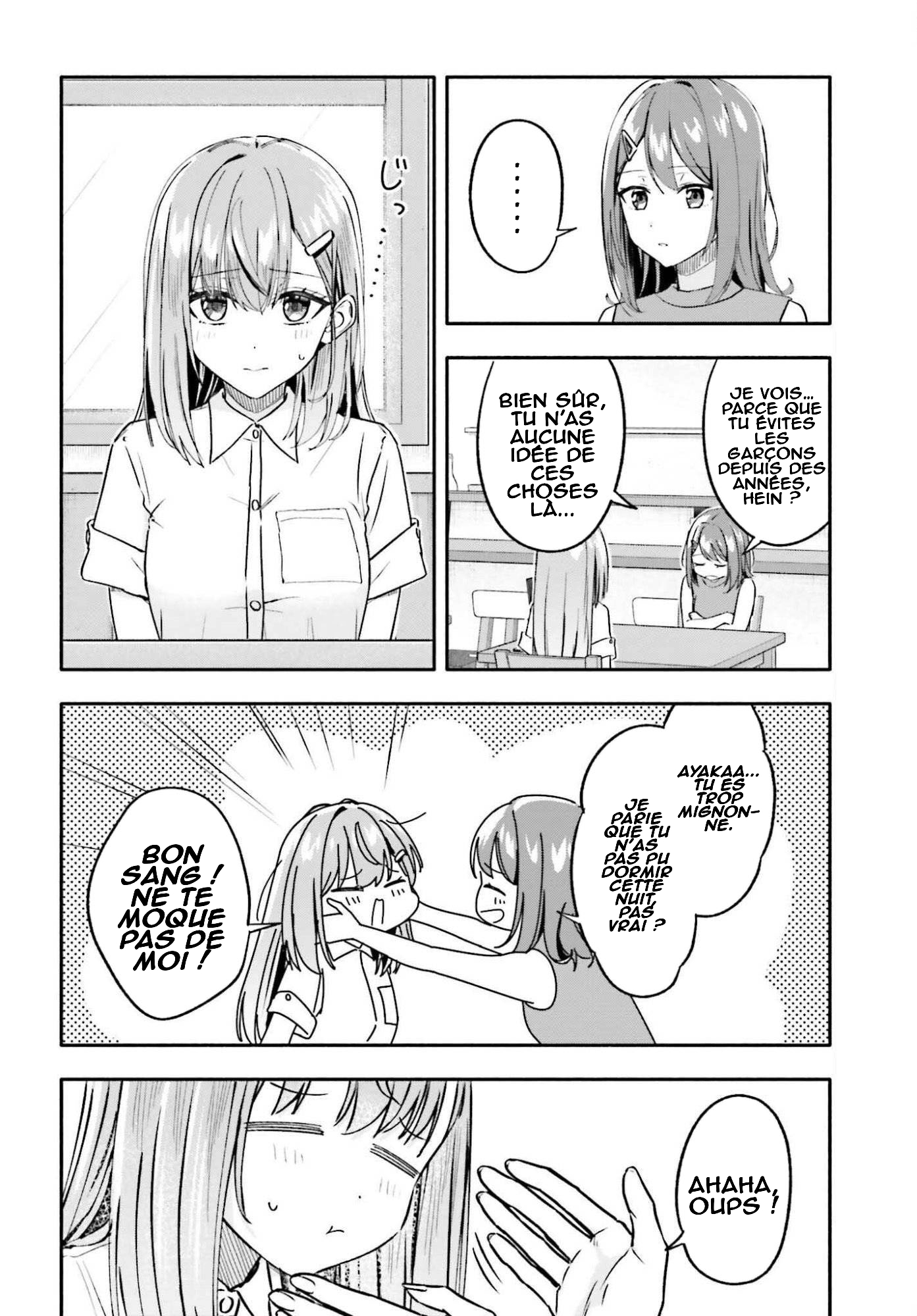 ページ 6