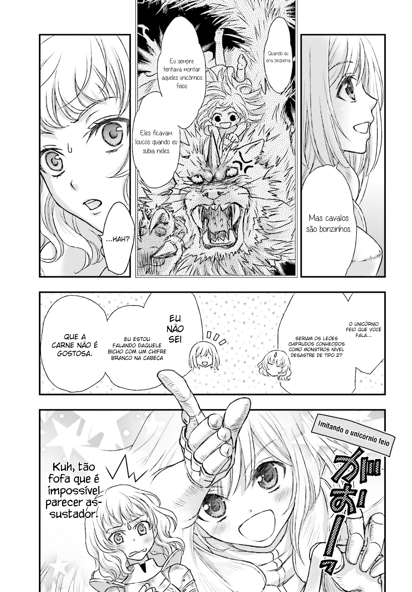 ページ 20