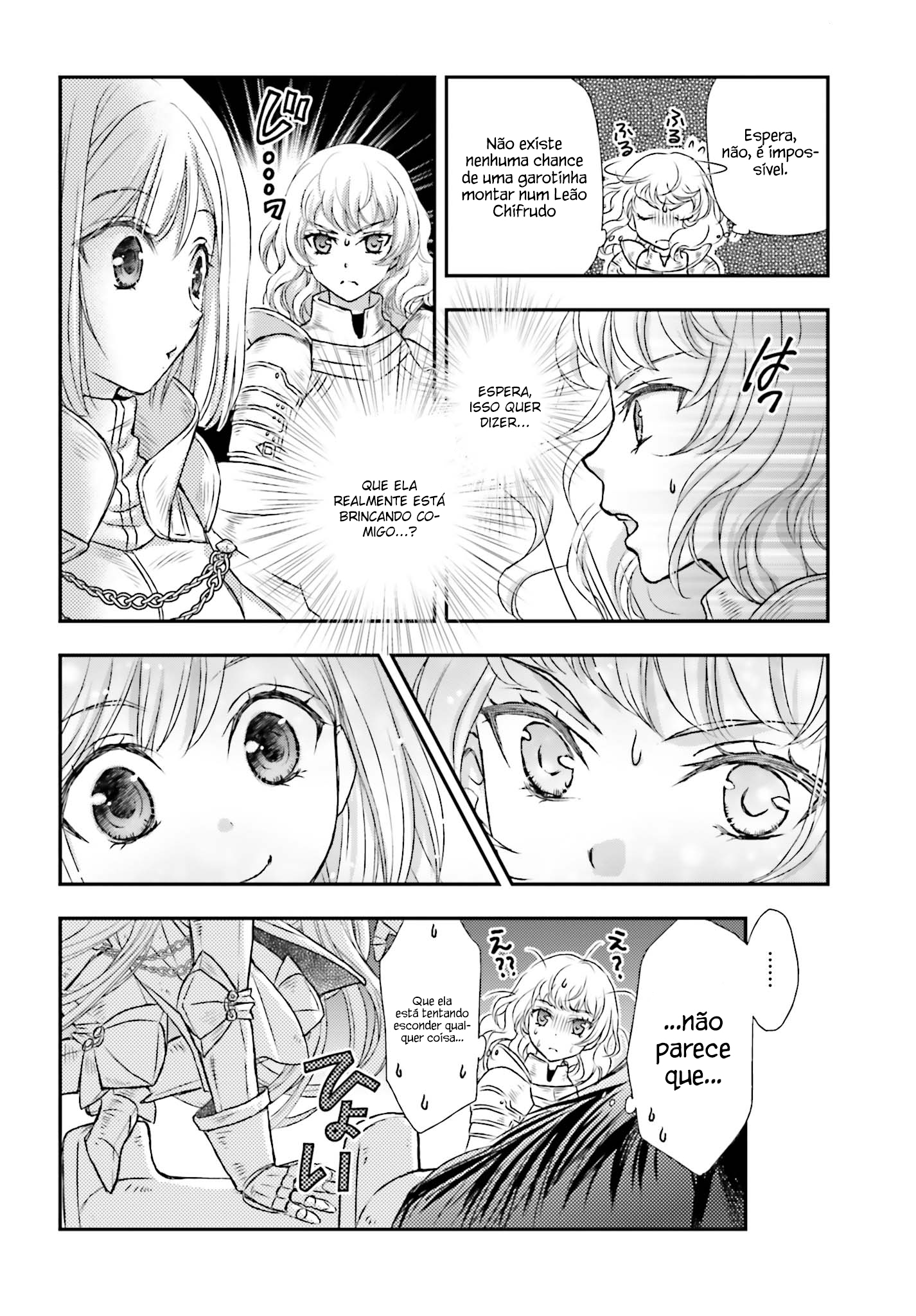 ページ 21