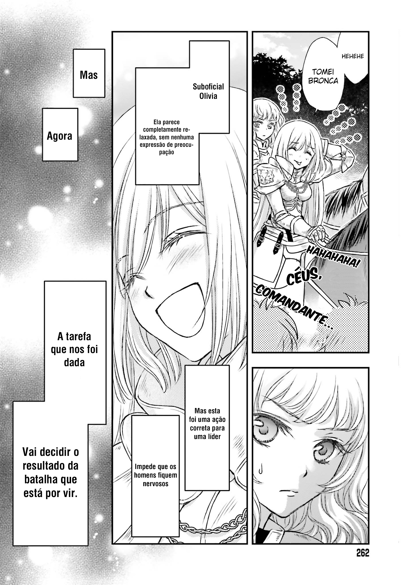 ページ 23