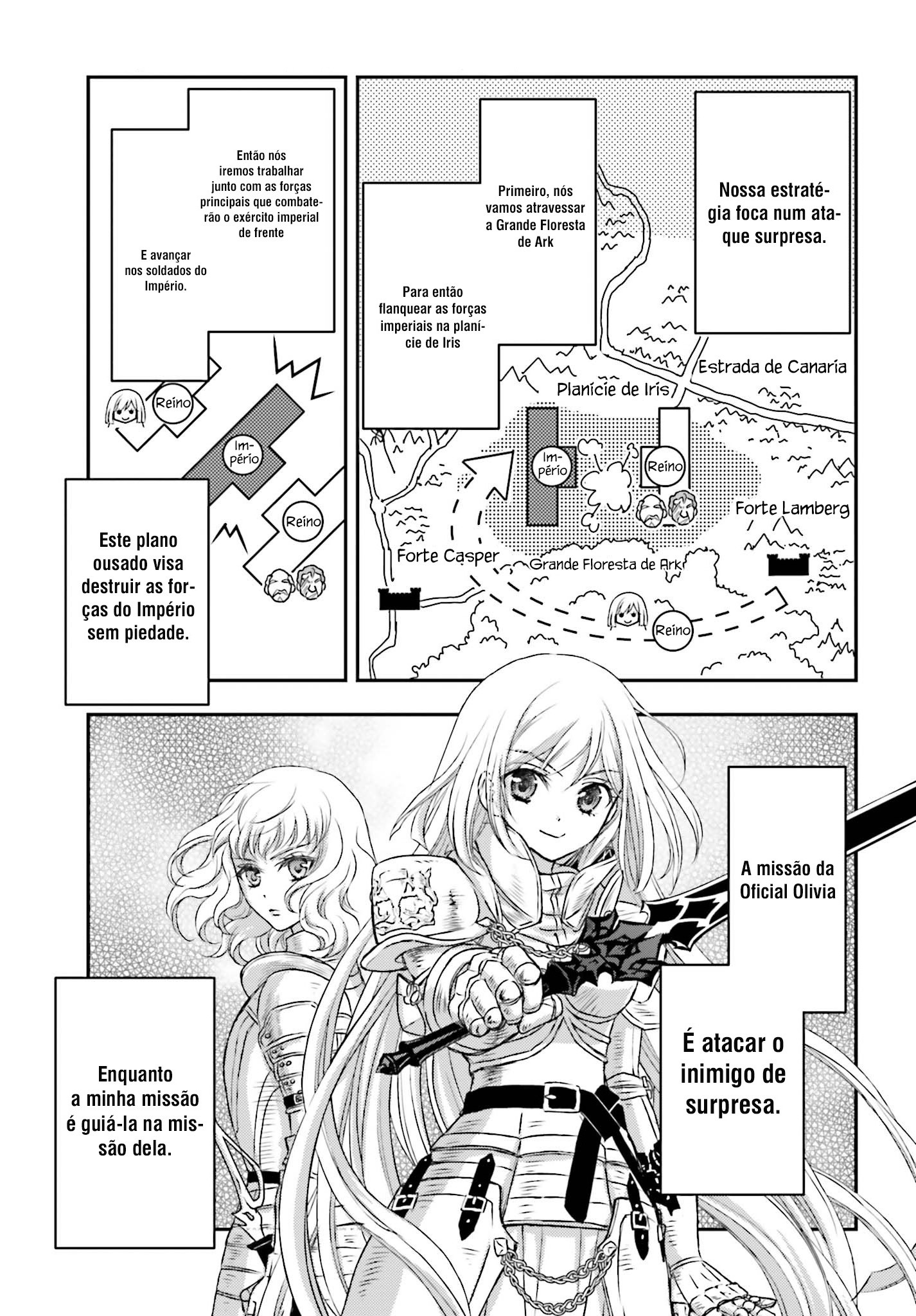 ページ 24